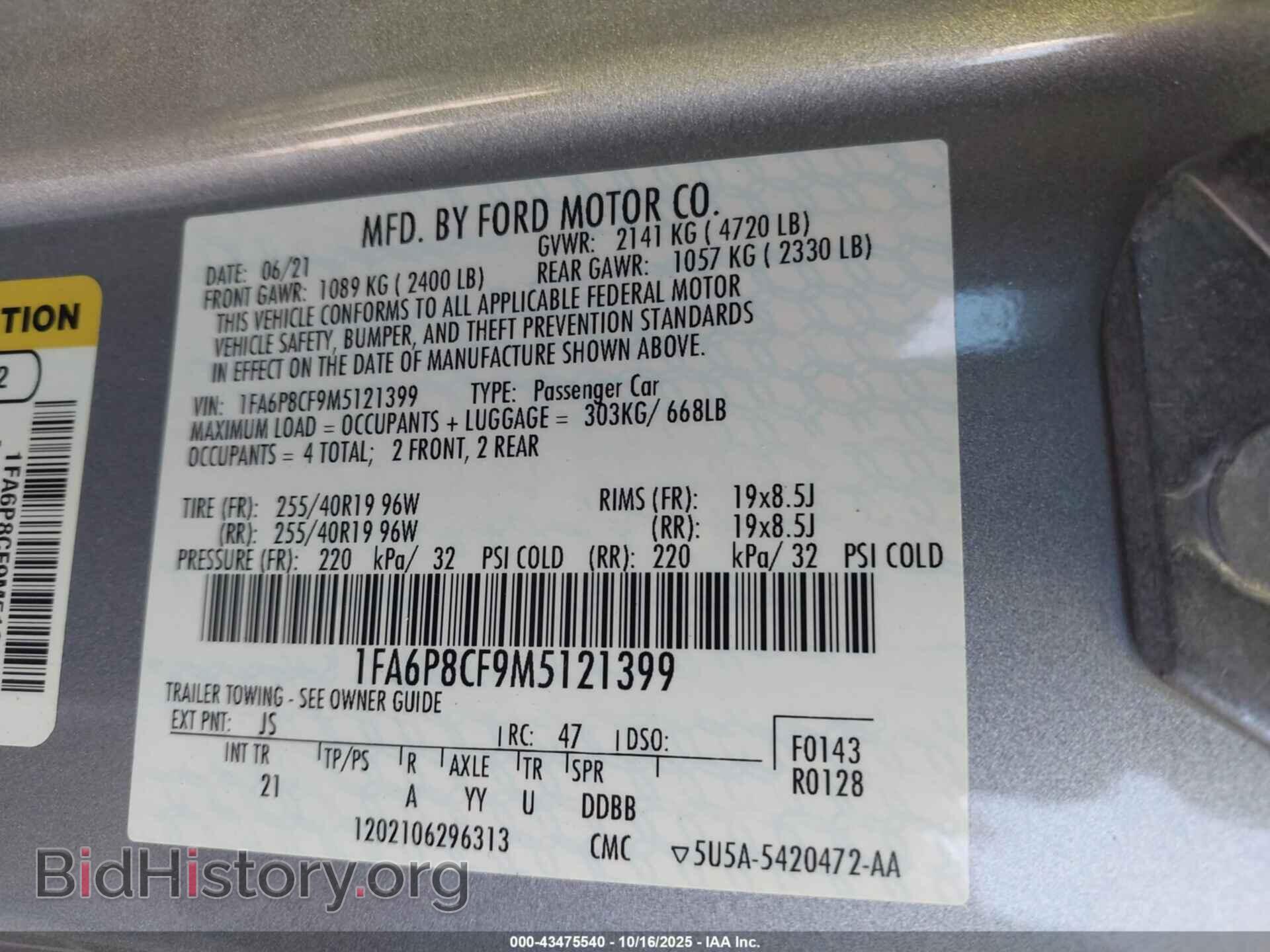 2021 FORD MUSTANG - VIN: 1FA6P8CF9M5121399 - Фото 9