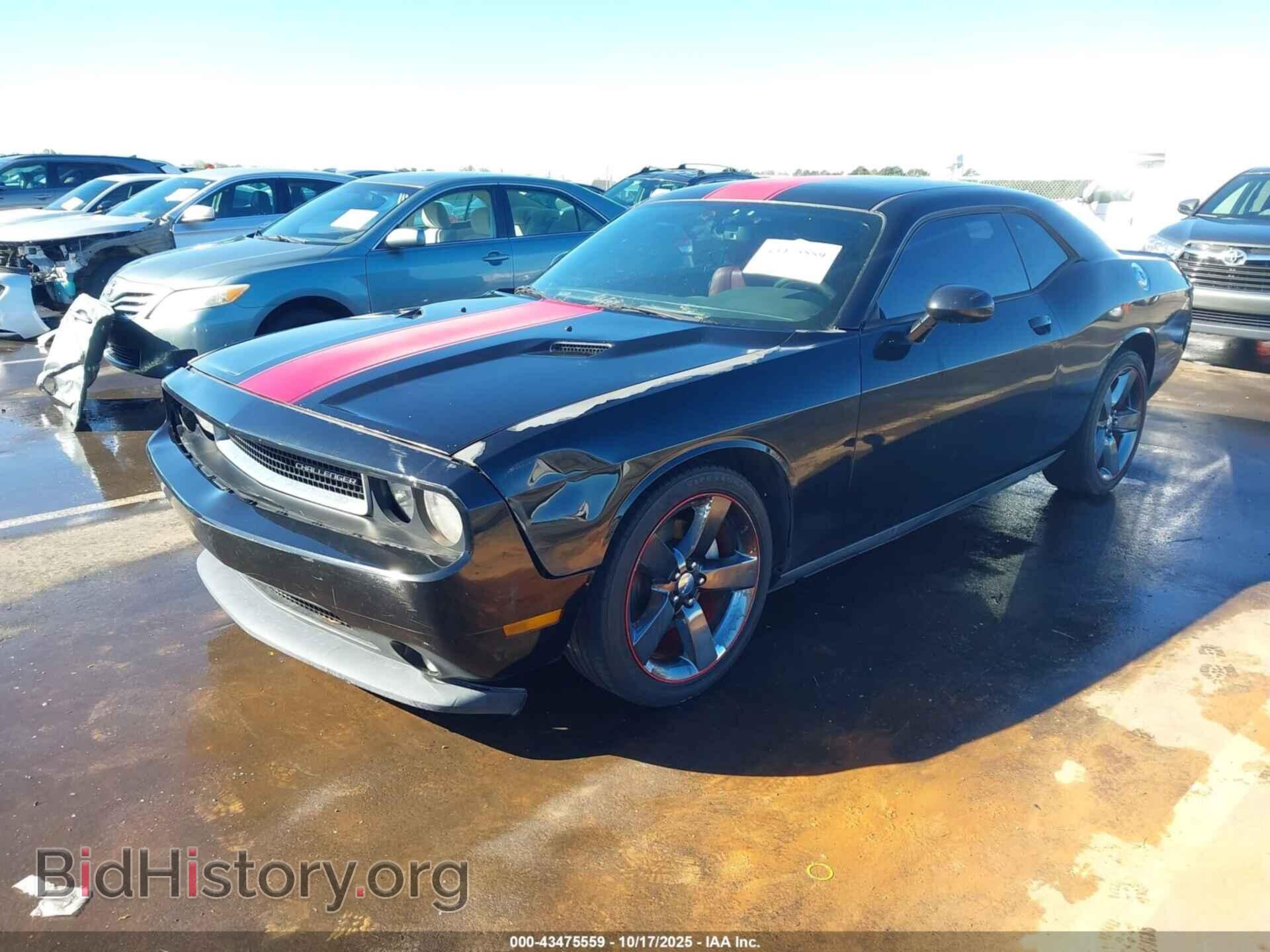 2012 DODGE CHALLENGER - VIN: 2C3CDYAG1CH294802 - Фото 2
