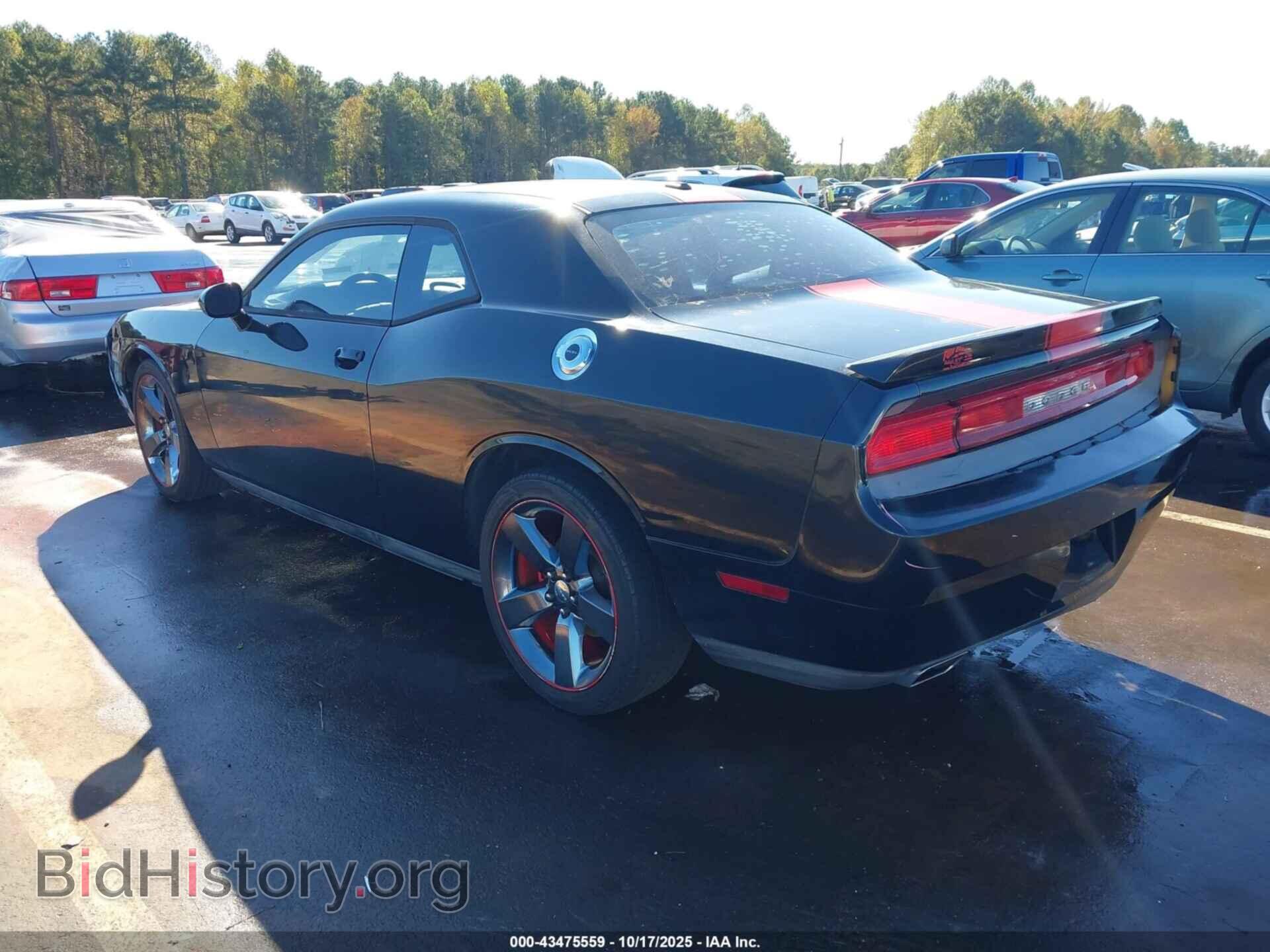 2012 DODGE CHALLENGER - VIN: 2C3CDYAG1CH294802 - Фото 3