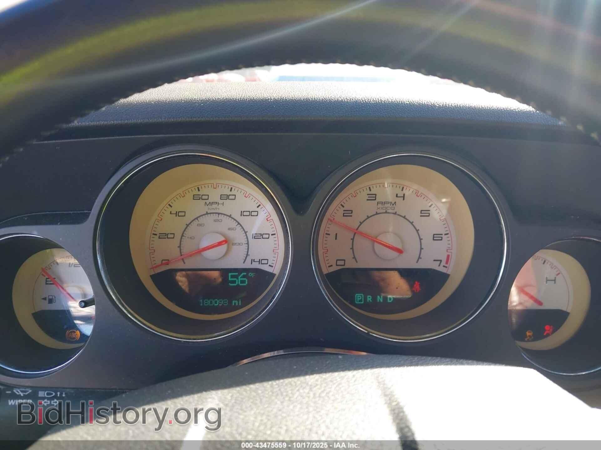 2012 DODGE CHALLENGER - VIN: 2C3CDYAG1CH294802 - Фото 7