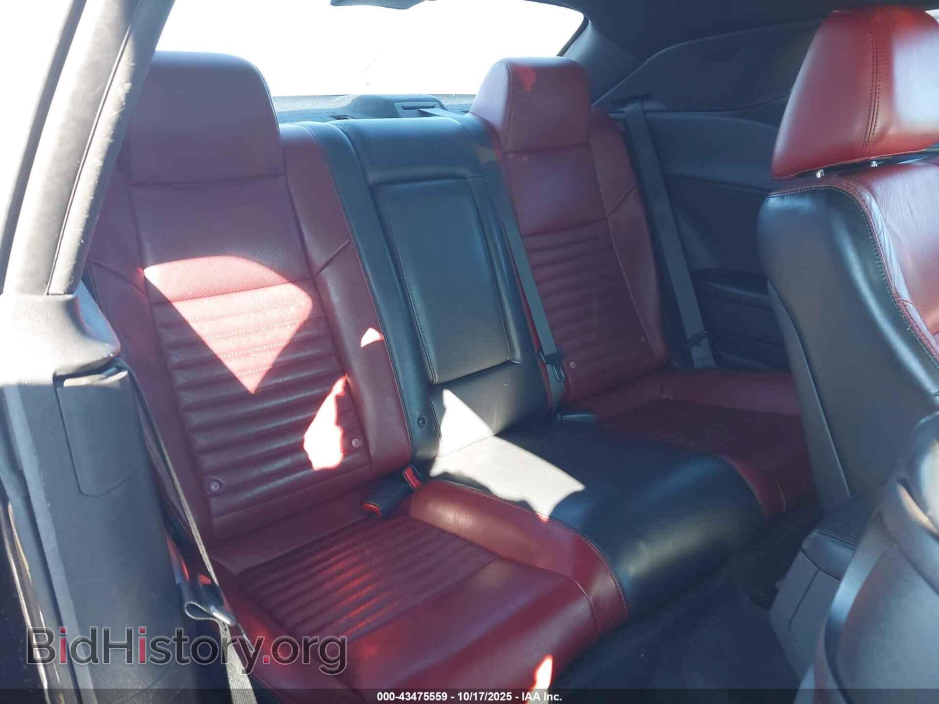 2012 DODGE CHALLENGER - VIN: 2C3CDYAG1CH294802 - Фото 8
