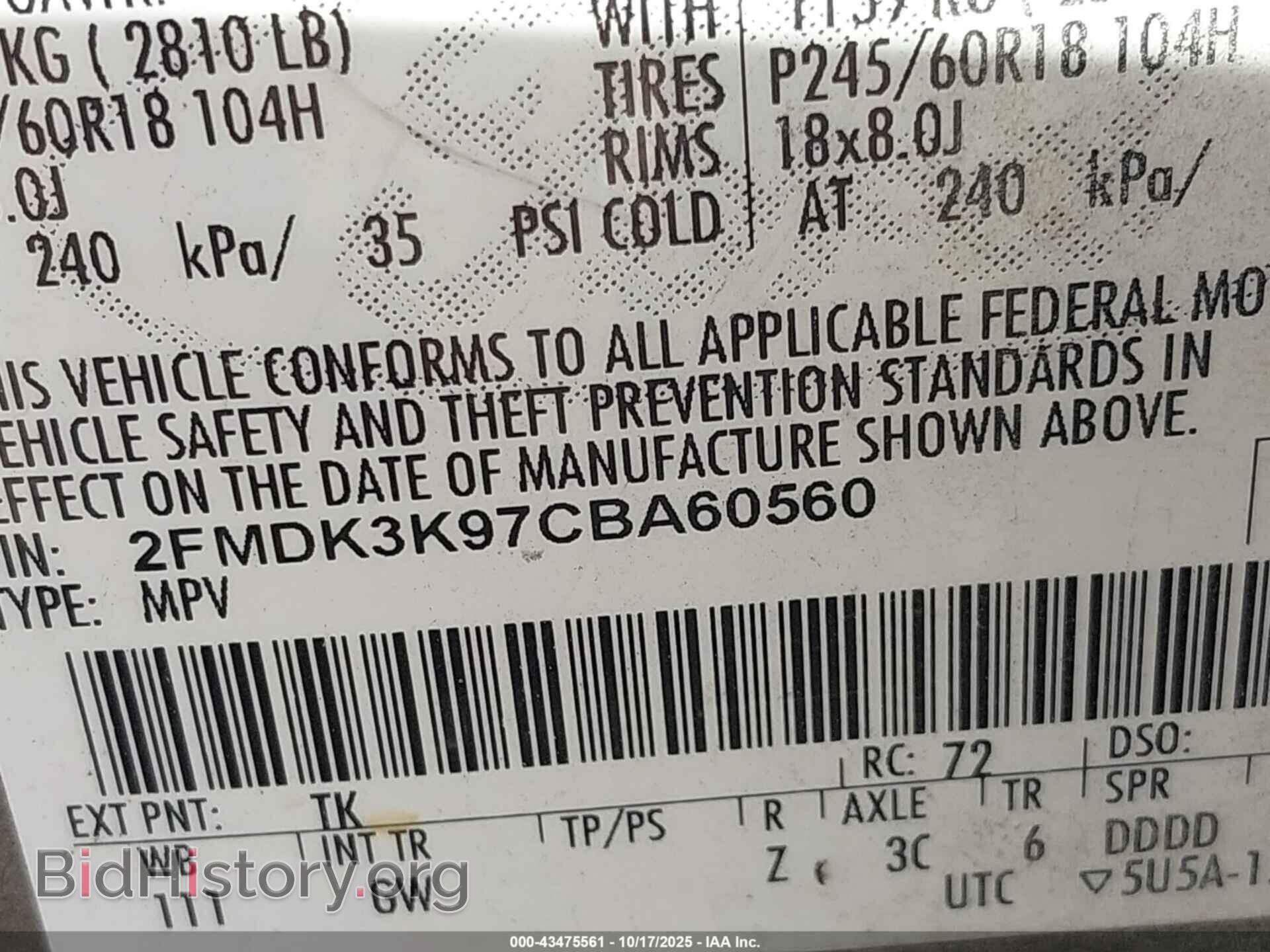 2012 FORD EDGE - VIN: 2FMDK3K97CBA60560 - Фото 9