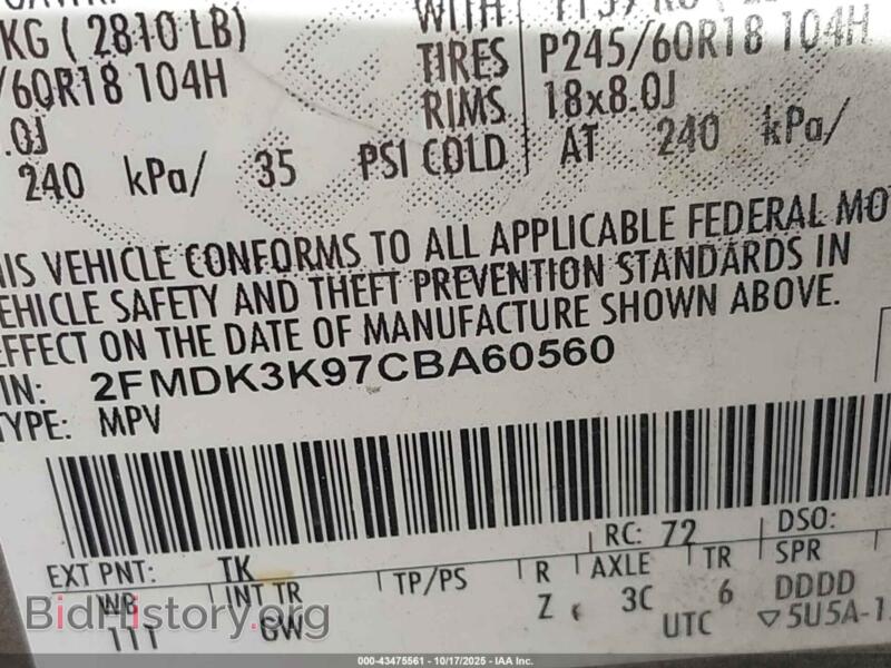 2012 Ford EDGE (VIN 2FMDK3K97CBA60560) — photo 9 of 17