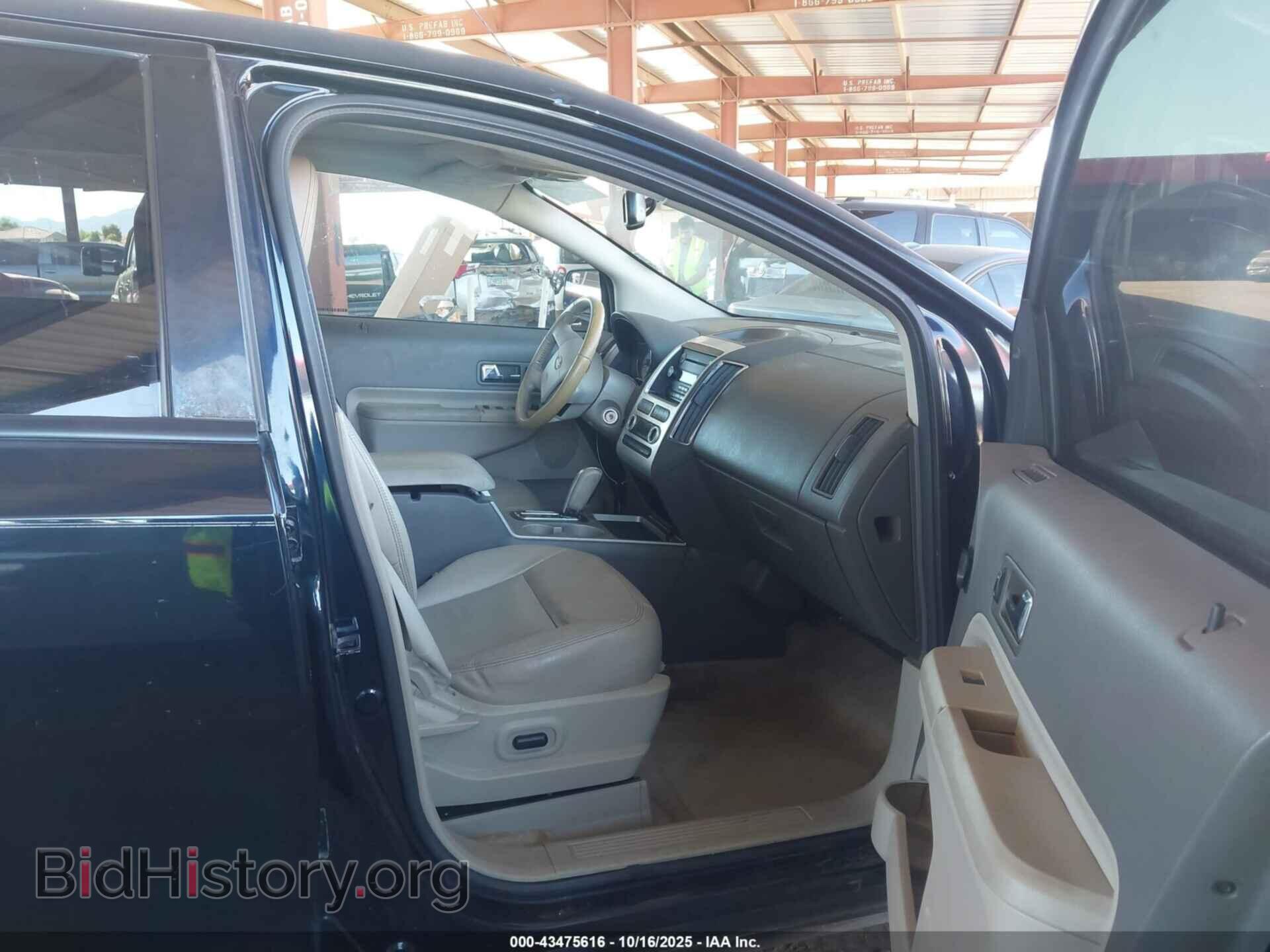 2010 FORD EDGE - VIN: 2FMDK3JC0ABB65757 - Фото 5