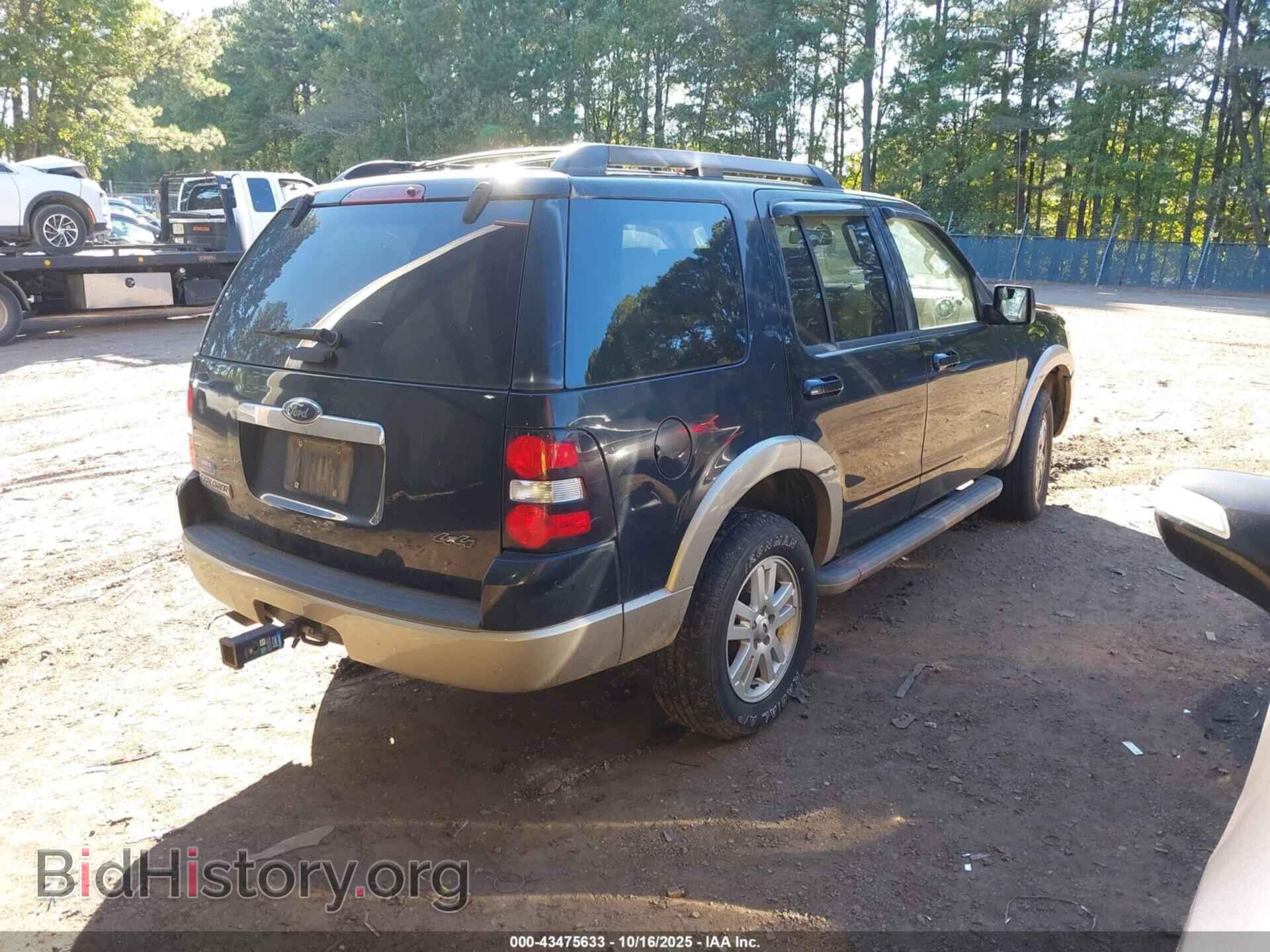 2009 FORD EXPLORER - VIN: 1FMEU74E99UA37557 - Фото 4