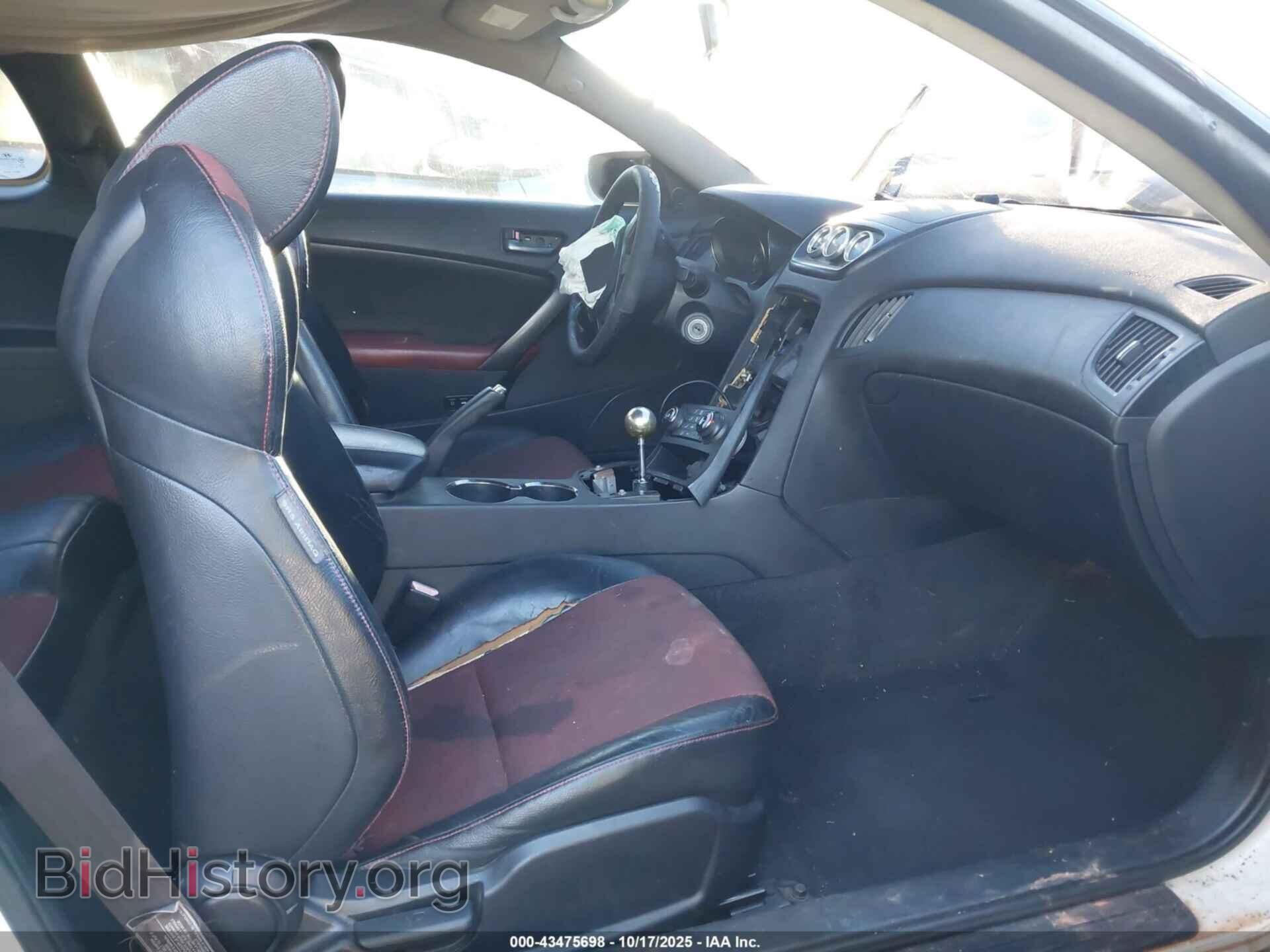 2011 HYUNDAI GENESIS - VIN: KMHHT6KD2BU049012 - Фото 5