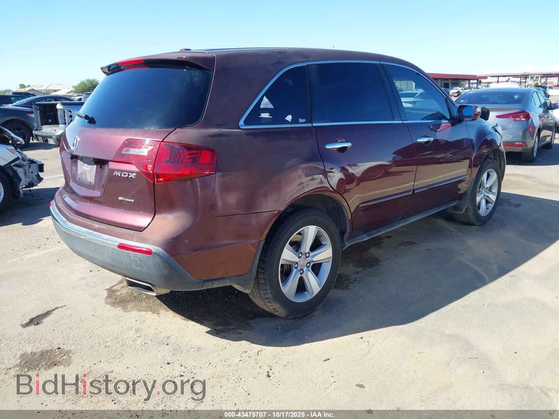 2012 ACURA MDX - VIN: 2HNYD2H28CH524211 - Фото 4