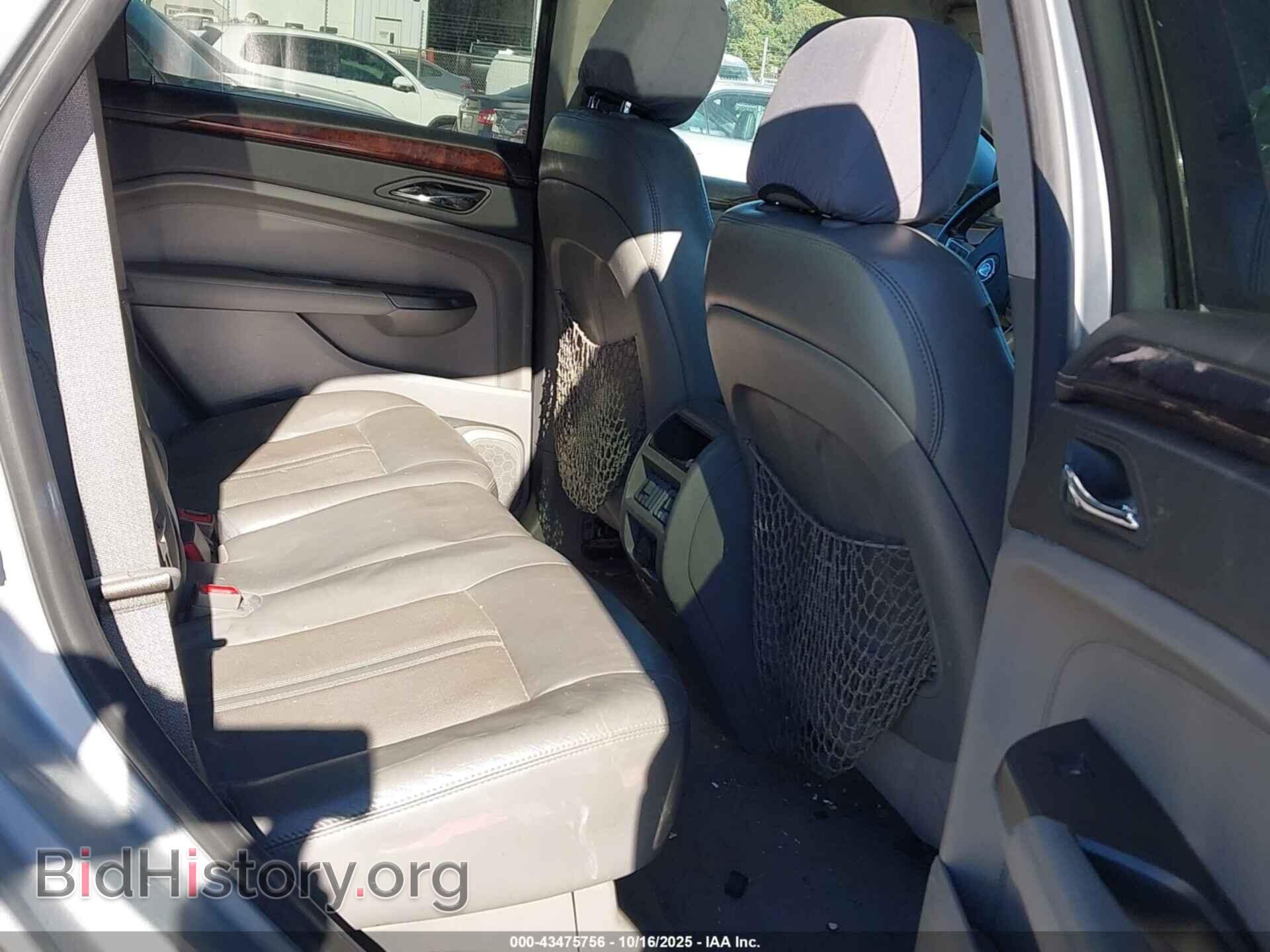 2012 CADILLAC SRX - VIN: 3GYFNAE38CS517526 - Фото 8