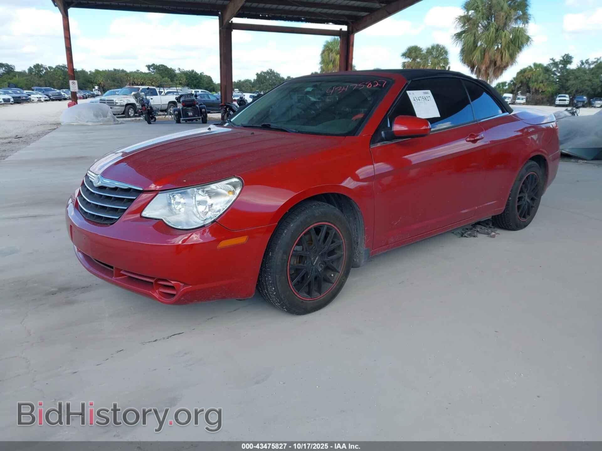 2008 CHRYSLER SEBRING - VIN: 1C3LC55R38N681573 - Фото 2