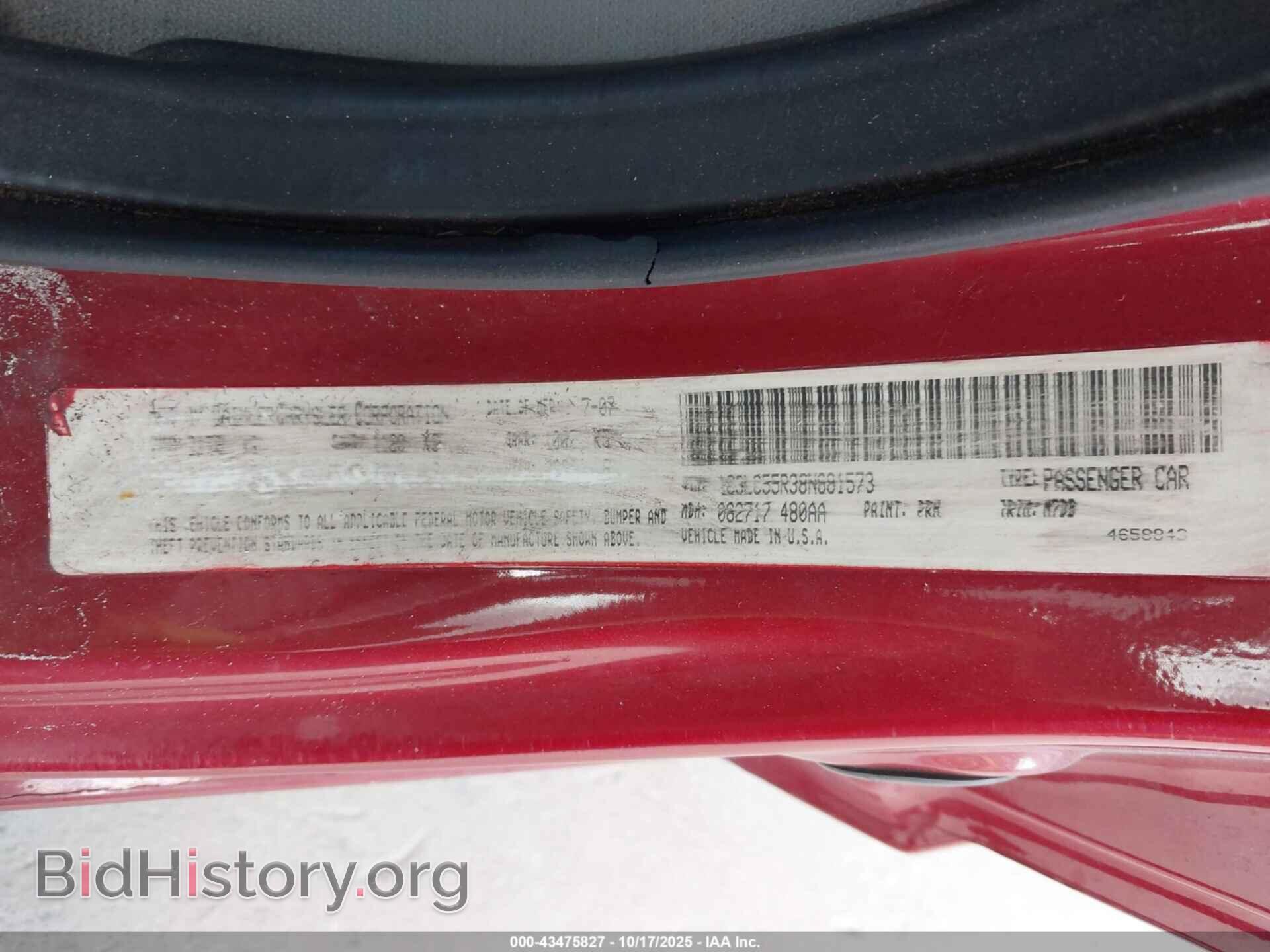 2008 CHRYSLER SEBRING - VIN: 1C3LC55R38N681573 - Фото 12
