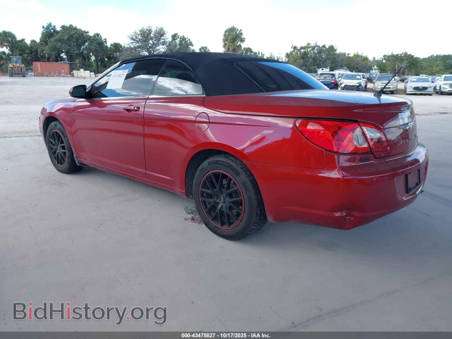 2008 CHRYSLER SEBRING - VIN: 1C3LC55R38N681573 - Фото 3