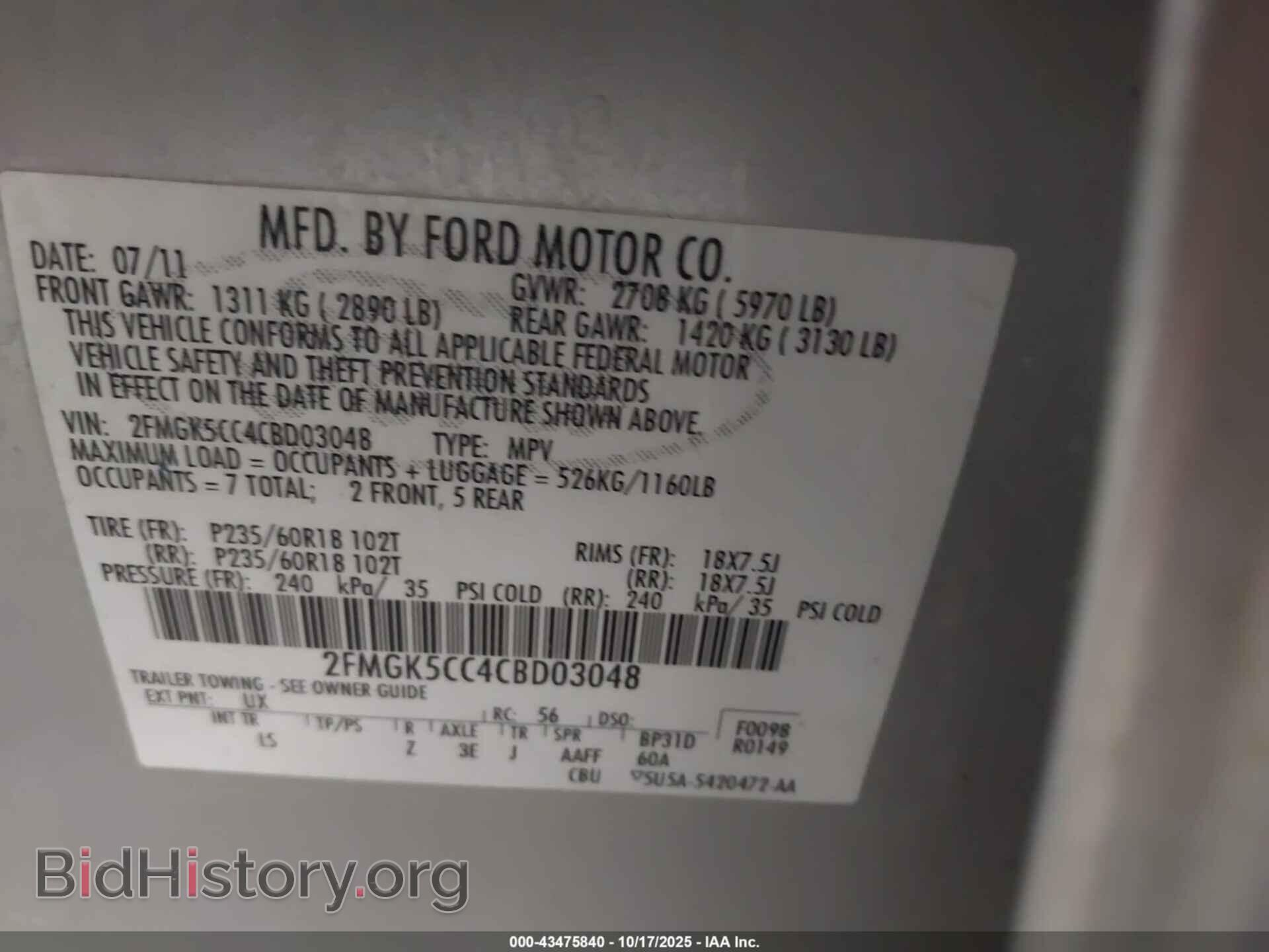 2012 FORD FLEX - VIN: 2FMGK5CC4CBD03048 - Photo 9