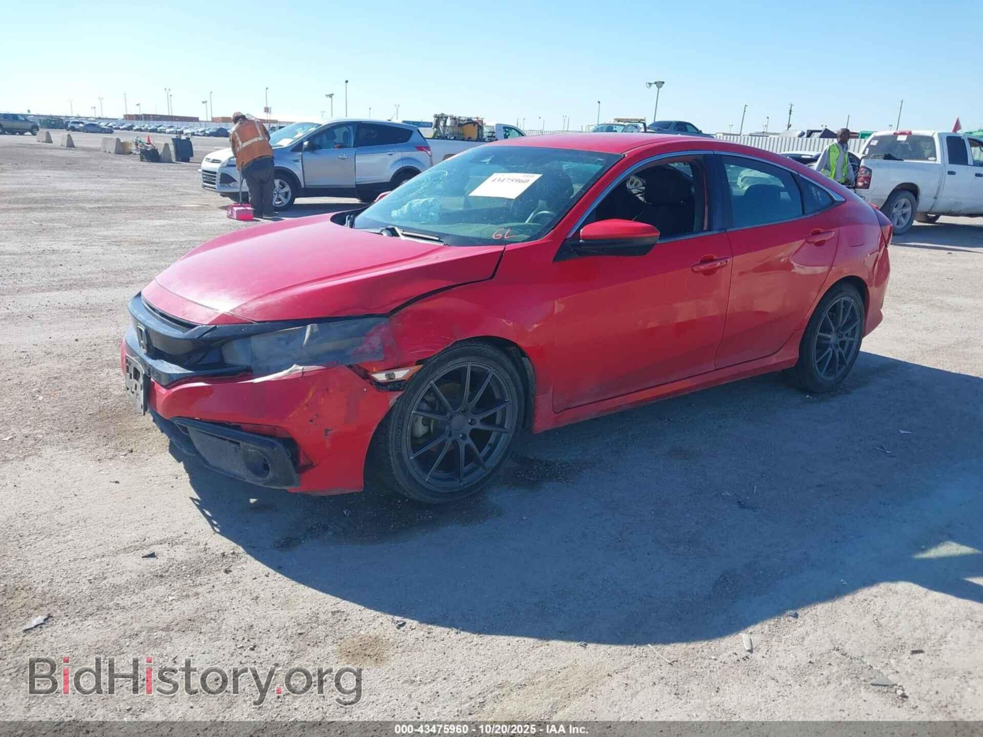 2019 HONDA CIVIC - VIN: 2HGFC2F87KH559846 - Фото 2