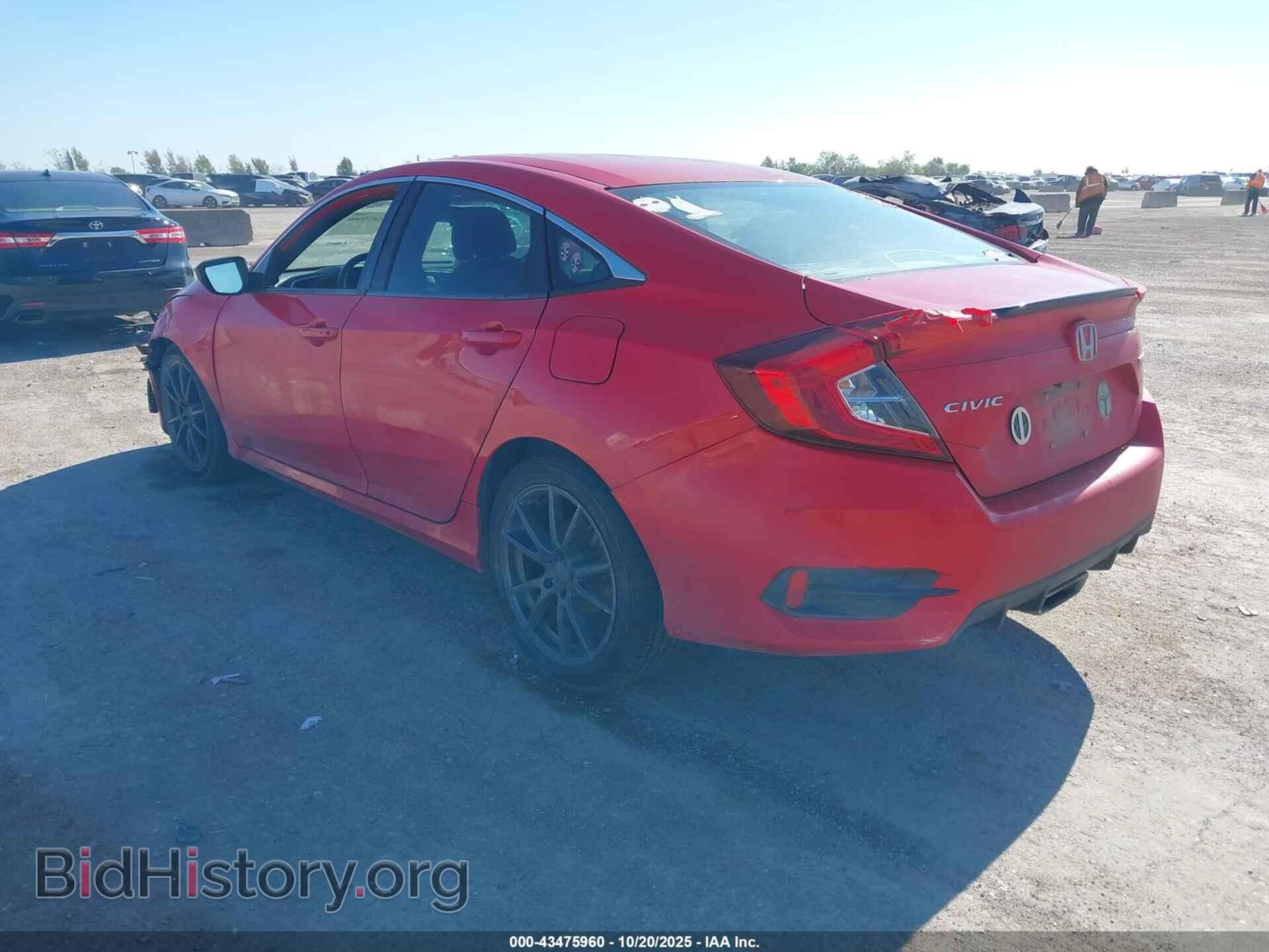 2019 HONDA CIVIC - VIN: 2HGFC2F87KH559846 - Фото 3