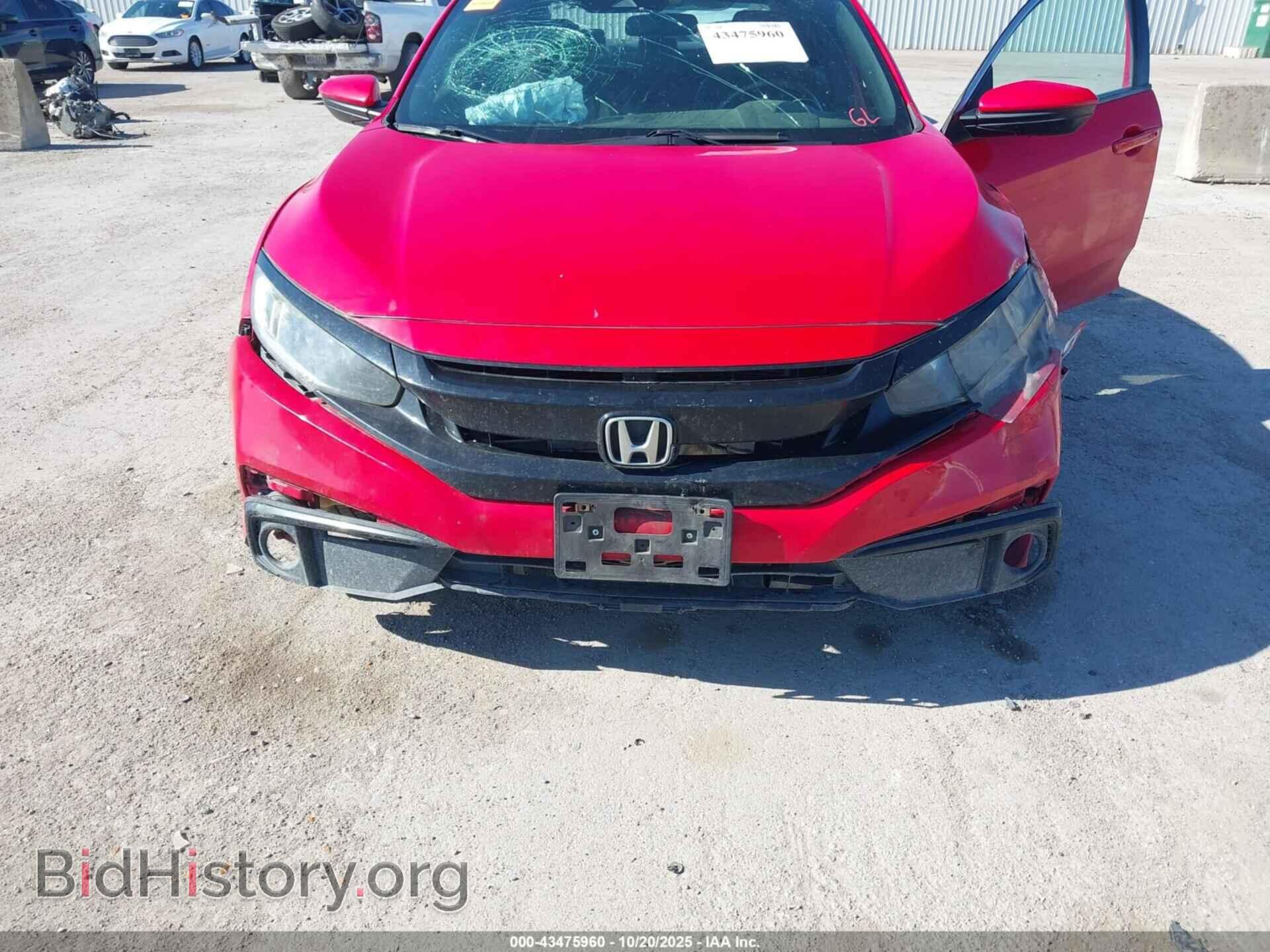 2019 HONDA CIVIC - VIN: 2HGFC2F87KH559846 - Фото 6