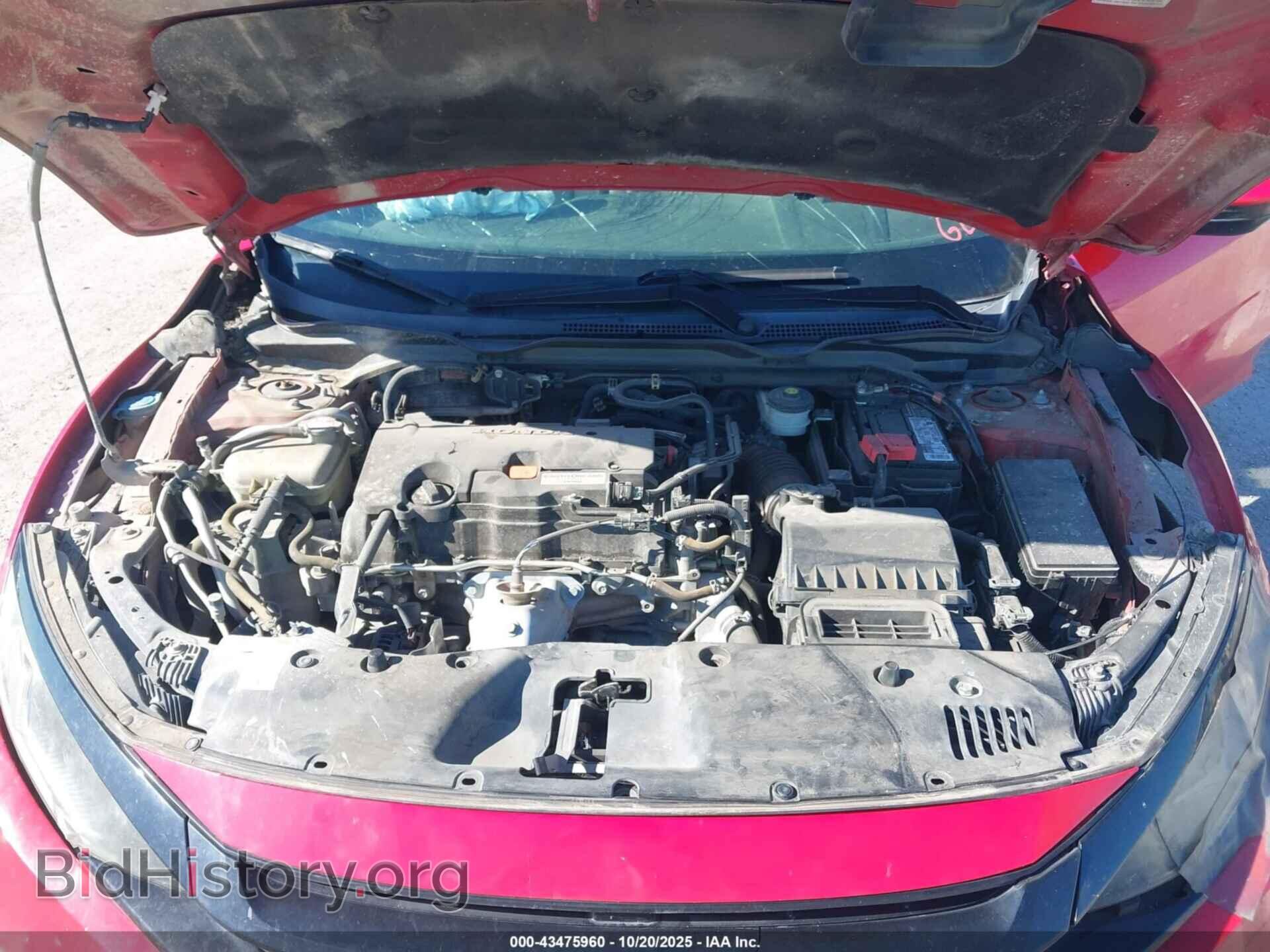 2019 HONDA CIVIC - VIN: 2HGFC2F87KH559846 - Фото 10