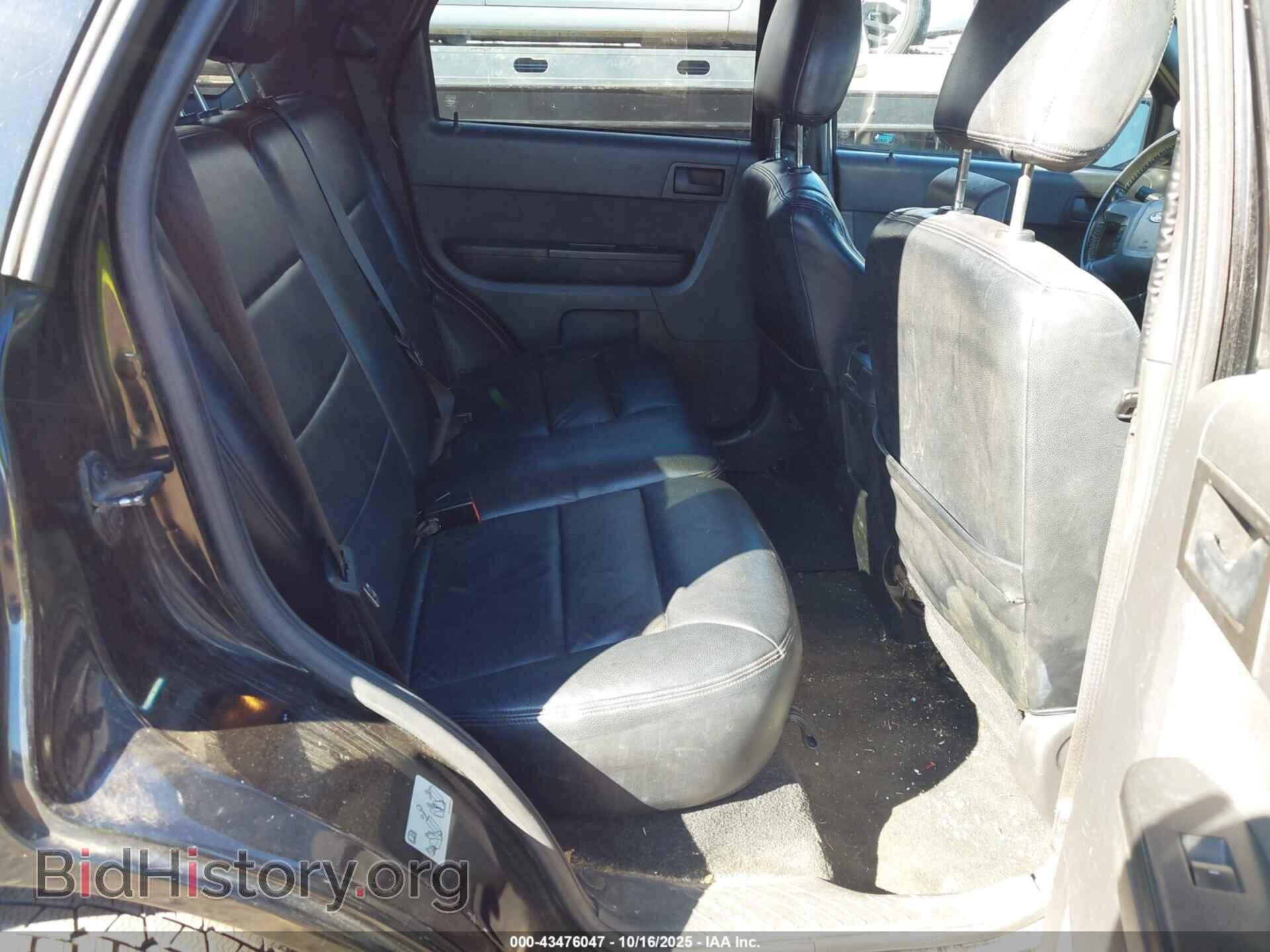 2012 FORD ESCAPE - VIN: 1FMCU0D72CKA03124 - Фото 8