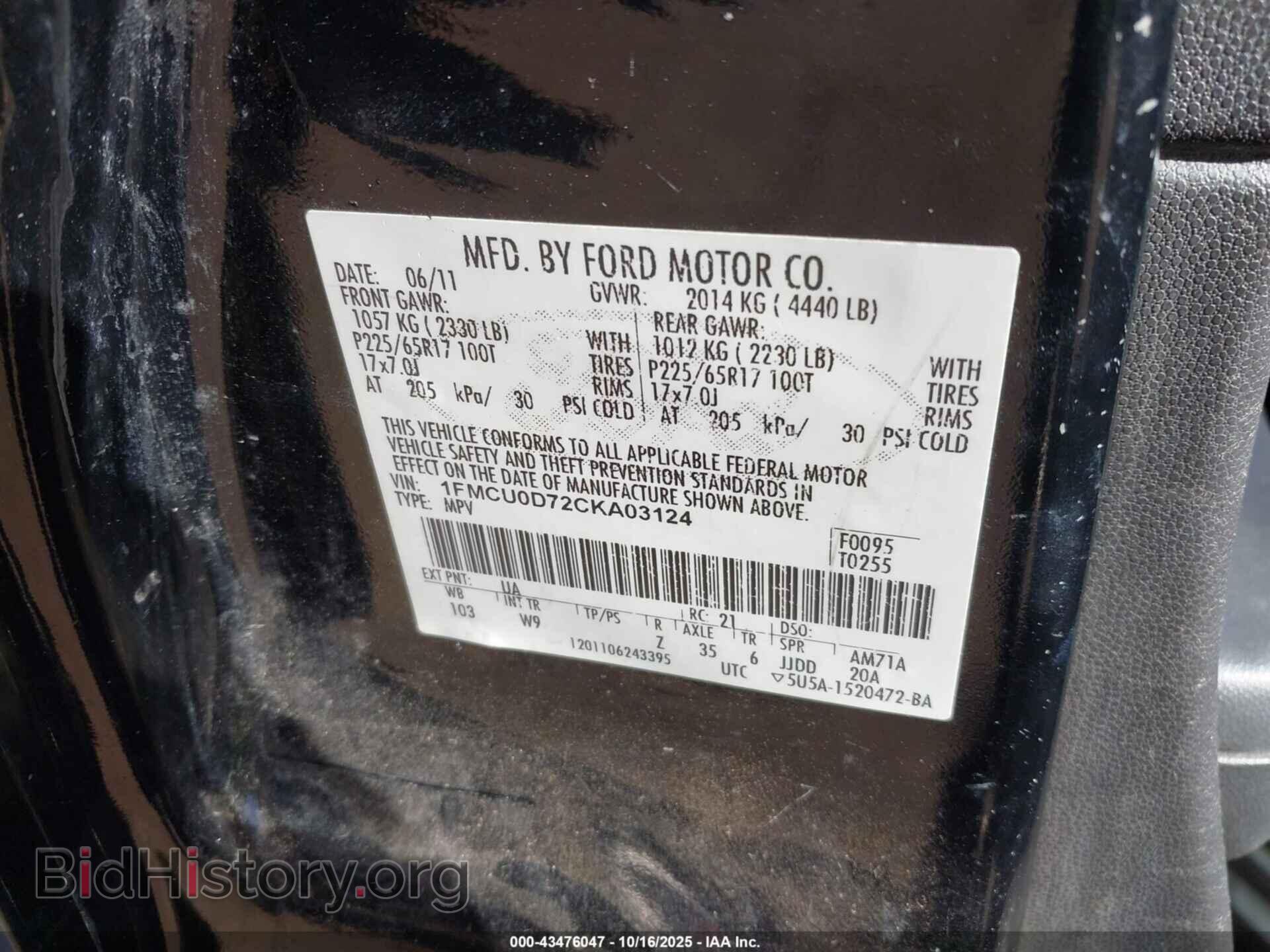 2012 FORD ESCAPE - VIN: 1FMCU0D72CKA03124 - Фото 9