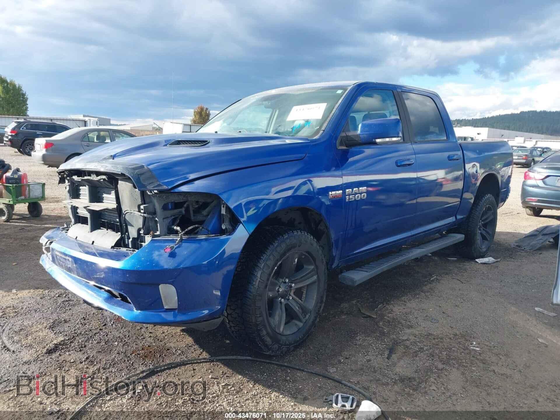 2015 RAM 1500 - VIN: 1C6RR7MT8FS767738 - Фото 2