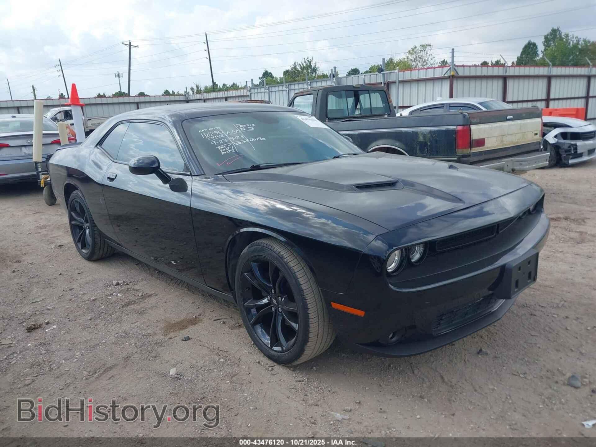 Photo 2C3CDZAG2HH558784 - DODGE CHALLENGER 2017
