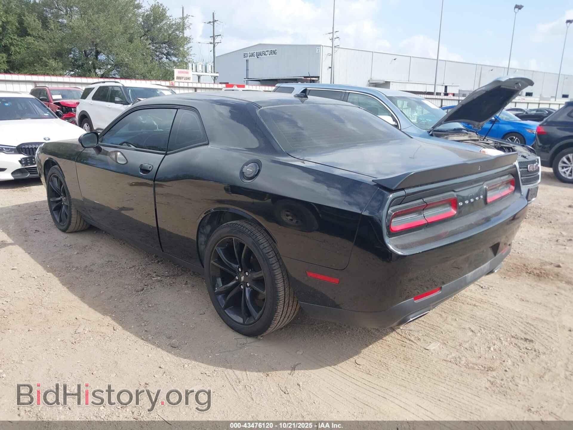 2017 DODGE CHALLENGER - VIN: 2C3CDZAG2HH558784 - Photo 3