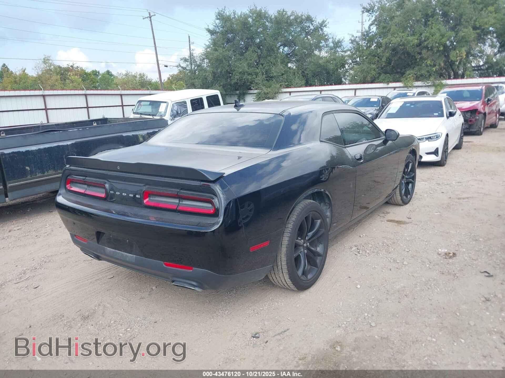 2017 DODGE CHALLENGER - VIN: 2C3CDZAG2HH558784 - Photo 4