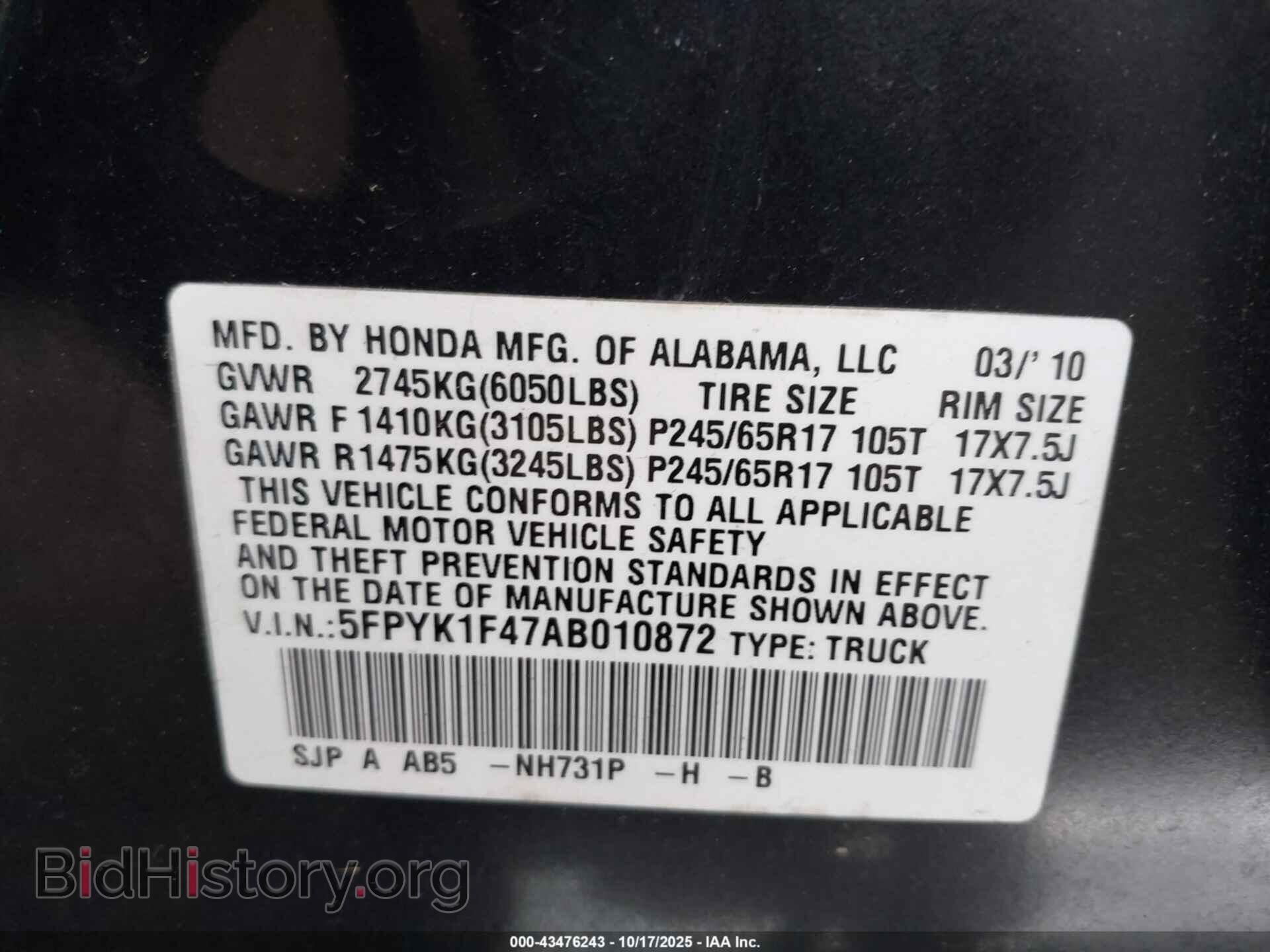 2010 HONDA RIDGELINE - VIN: 5FPYK1F47AB010872 - Фото 9