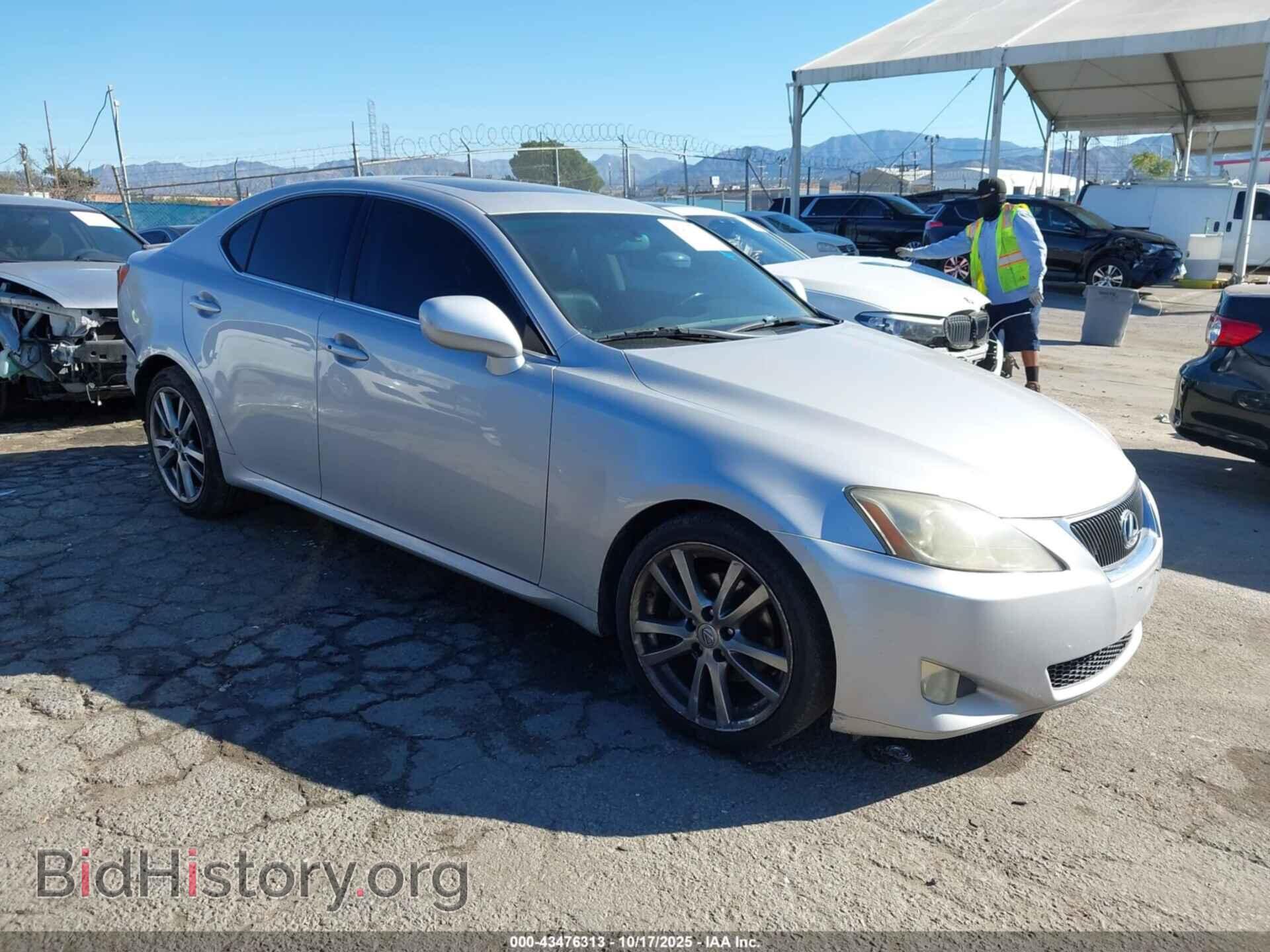 Фотография JTHBK262385063517 - LEXUS IS 250 2008