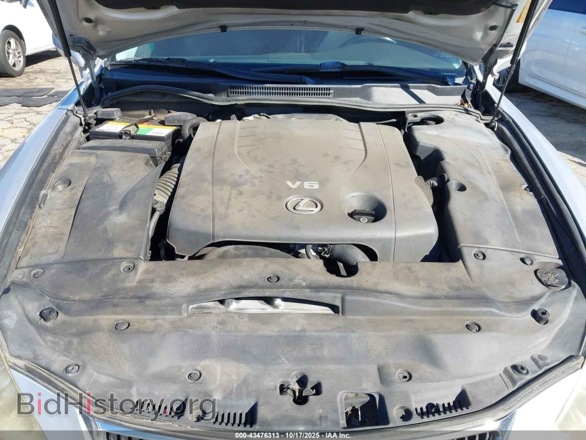 2008 LEXUS IS 250 - VIN: JTHBK262385063517 - Фото 10