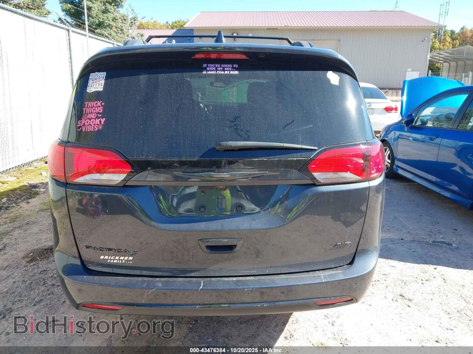2020 CHRYSLER PACIFICA - VIN: 2C4RC3BG2LR267922 - Photo 16