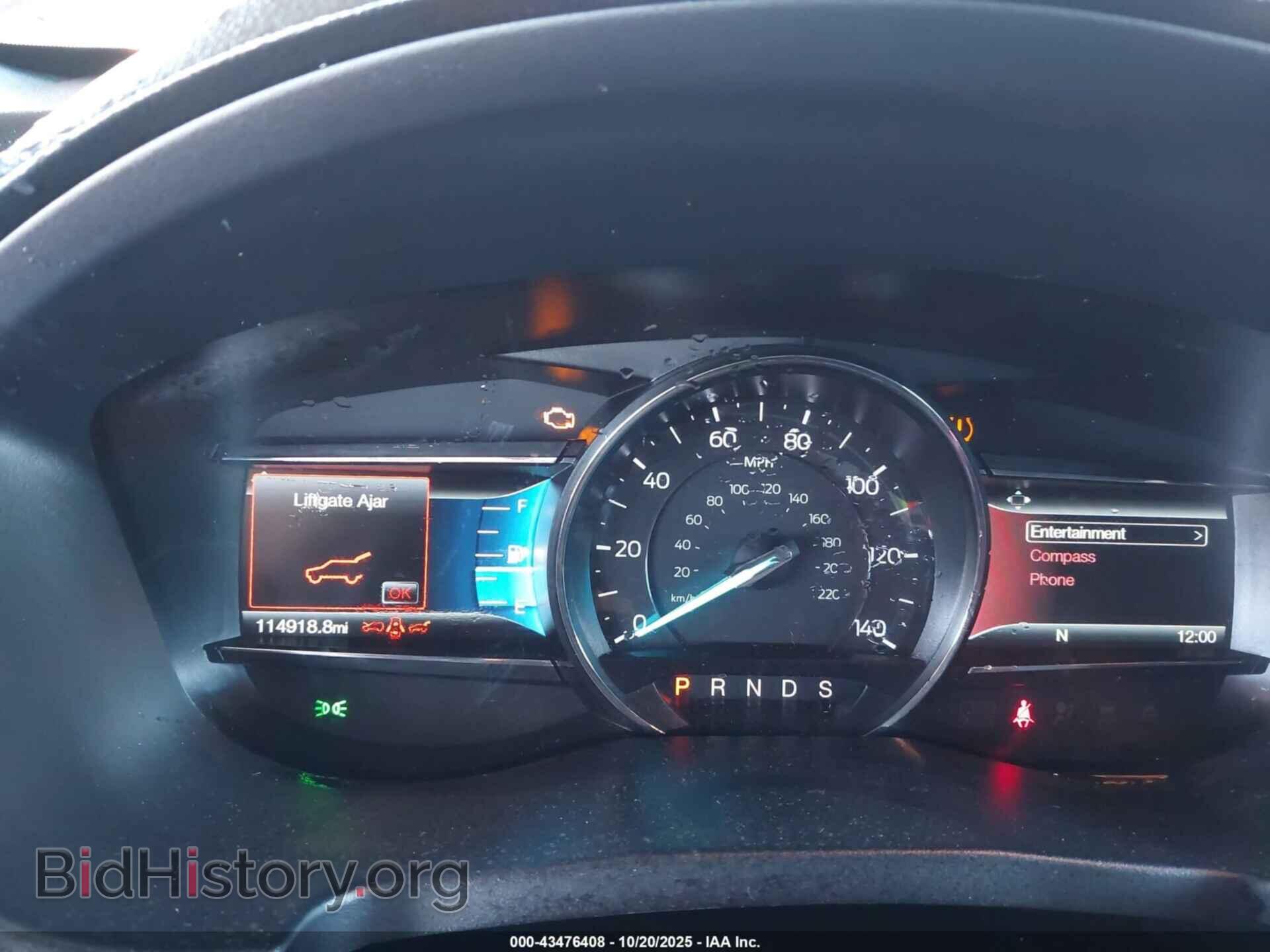 2017 FORD EXPLORER - VIN: 1FM5K8D8XHGD04725 - Photo 7