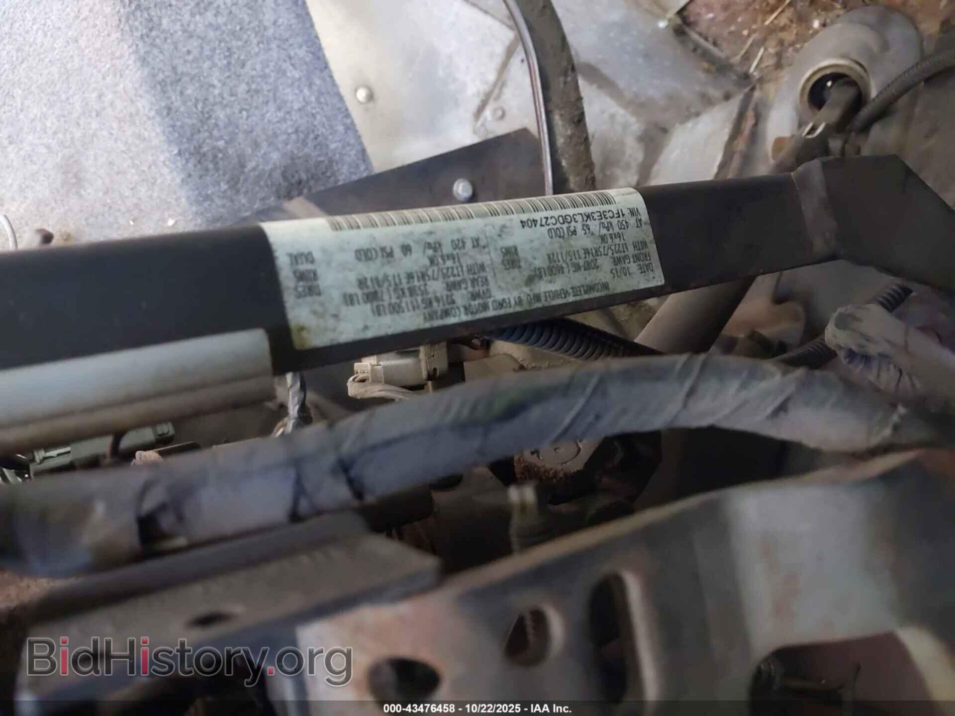 2016 FORD E-350 STRIPPED - VIN: 1FC3E3KL3GDC27404 - Photo 8