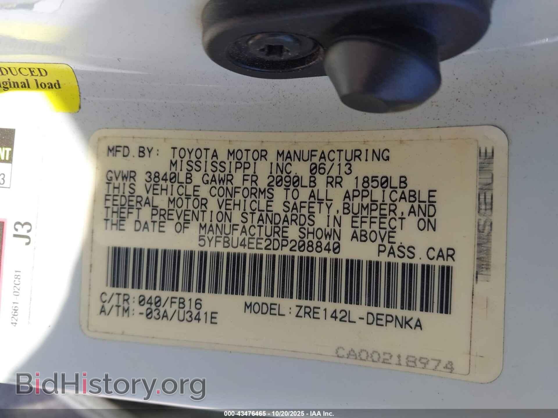 2013 TOYOTA COROLLA - VIN: 5YFBU4EE2DP208840 - Фото 9