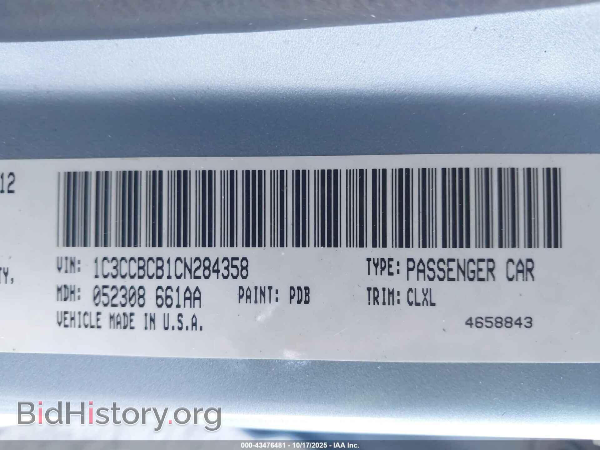 2012 CHRYSLER 200 - VIN: 1C3CCBCB1CN284358 - Photo 9