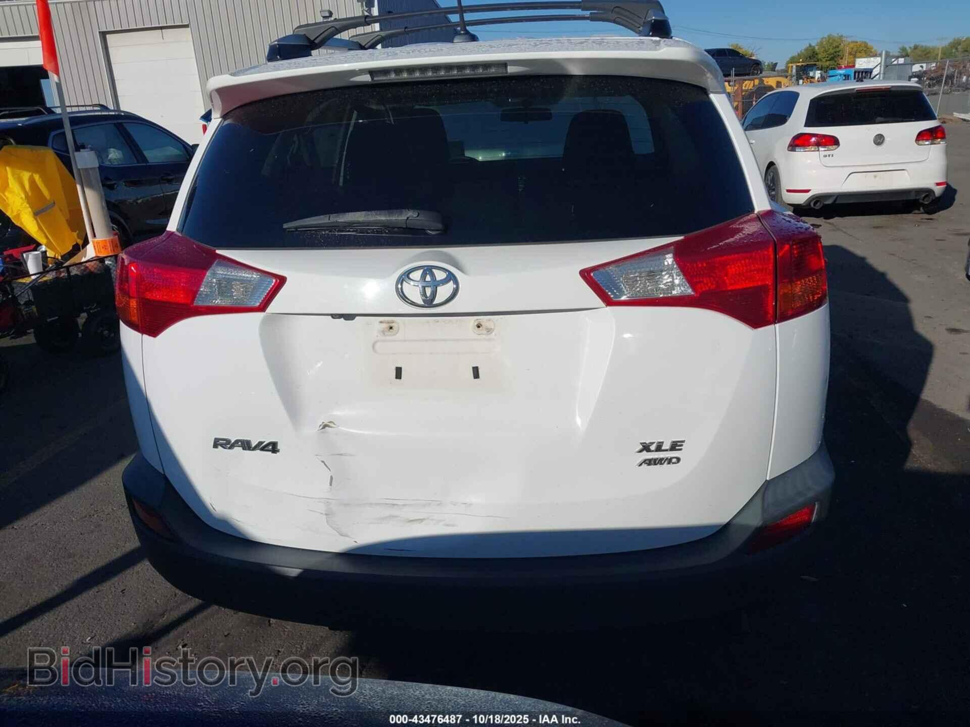 2013 TOYOTA RAV4 - VIN: 2T3RFREV5DW050120 - Фото 16