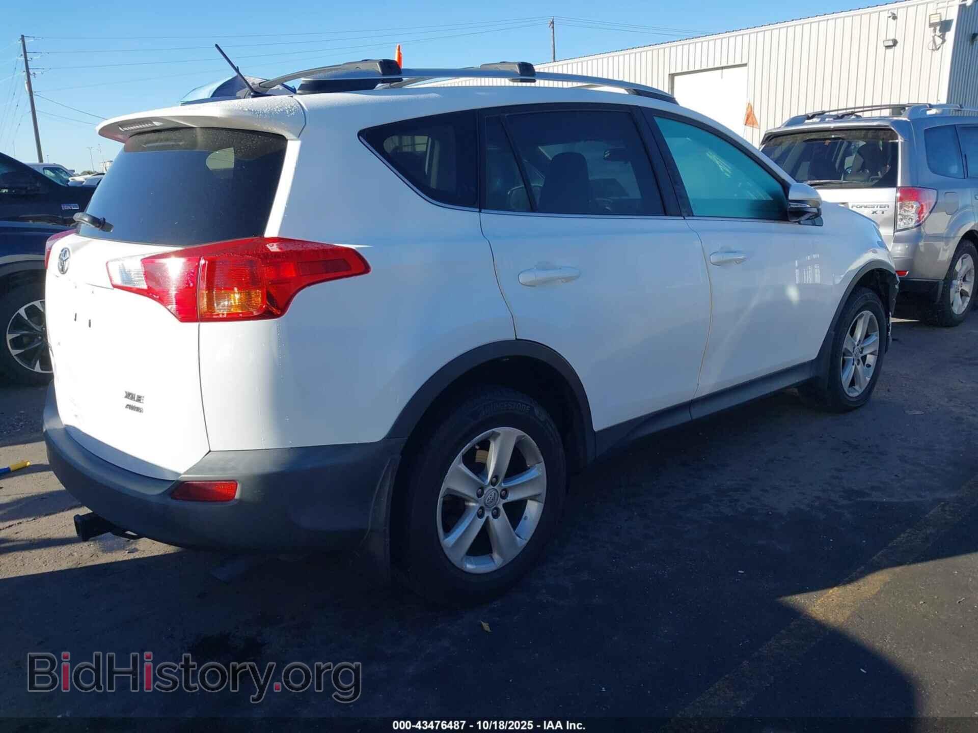 2013 TOYOTA RAV4 - VIN: 2T3RFREV5DW050120 - Фото 4
