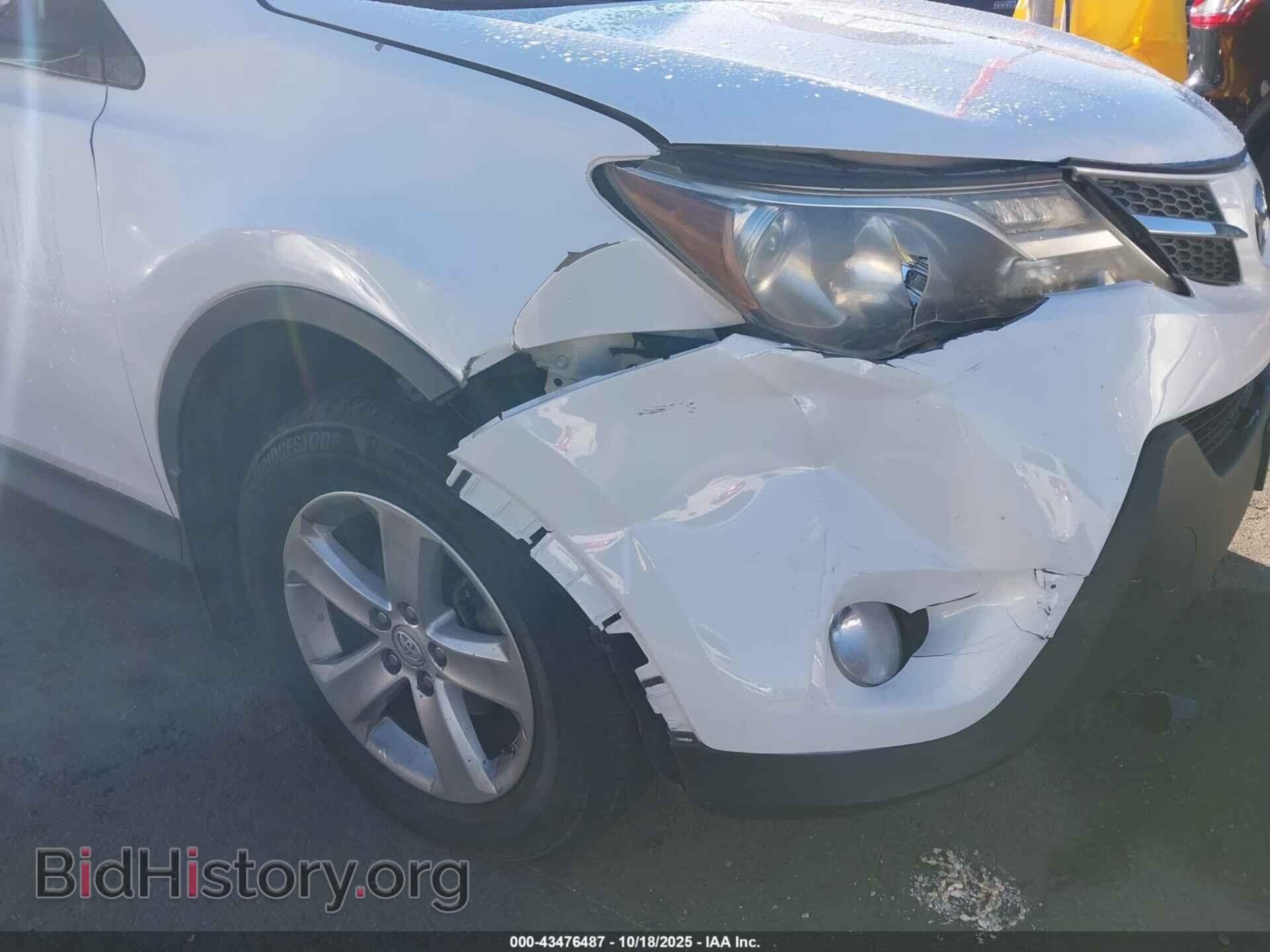 2013 TOYOTA RAV4 - VIN: 2T3RFREV5DW050120 - Фото 6
