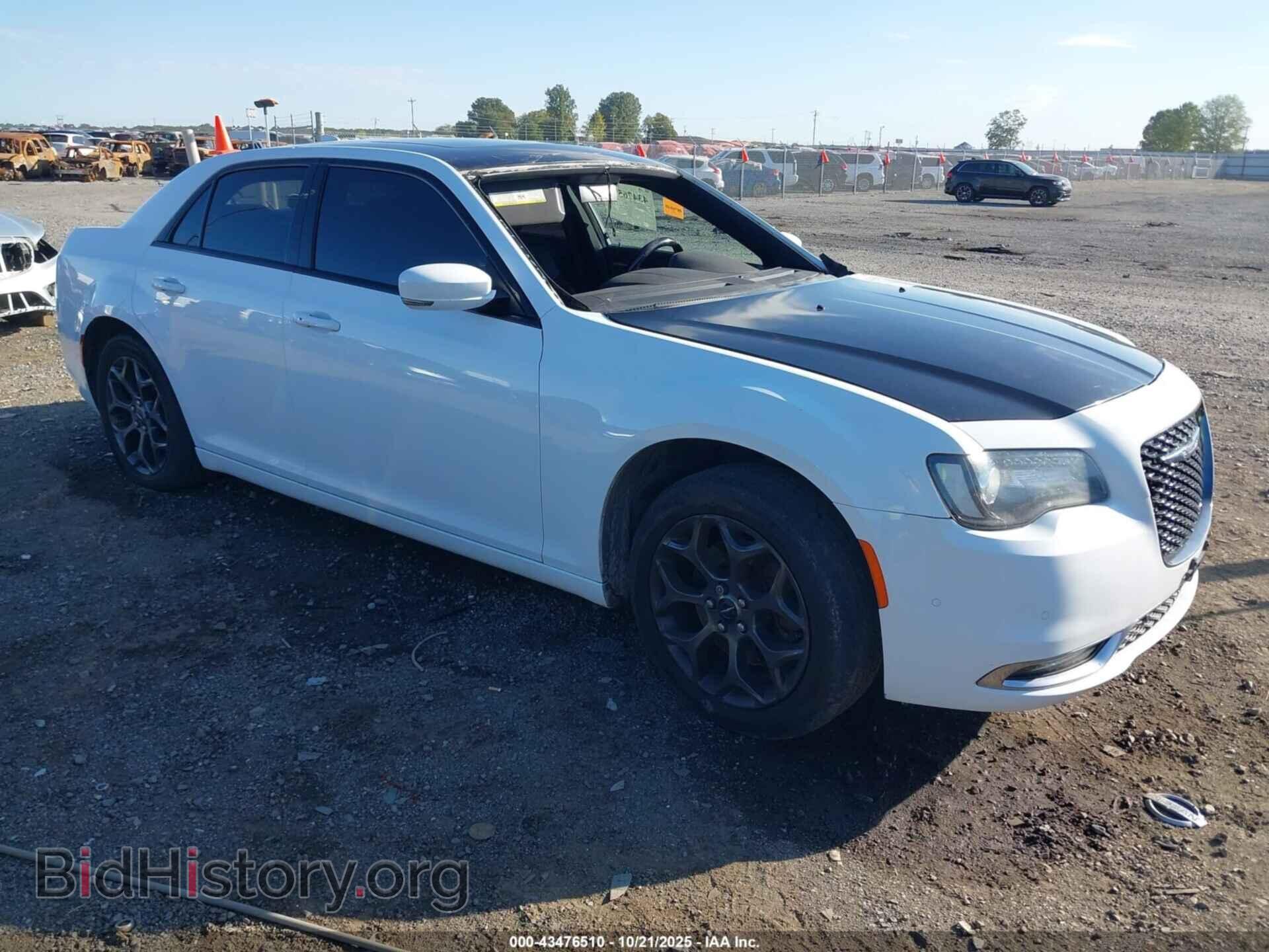 Фотография 2C3CCAGG6HH512788 - CHRYSLER 300 2017