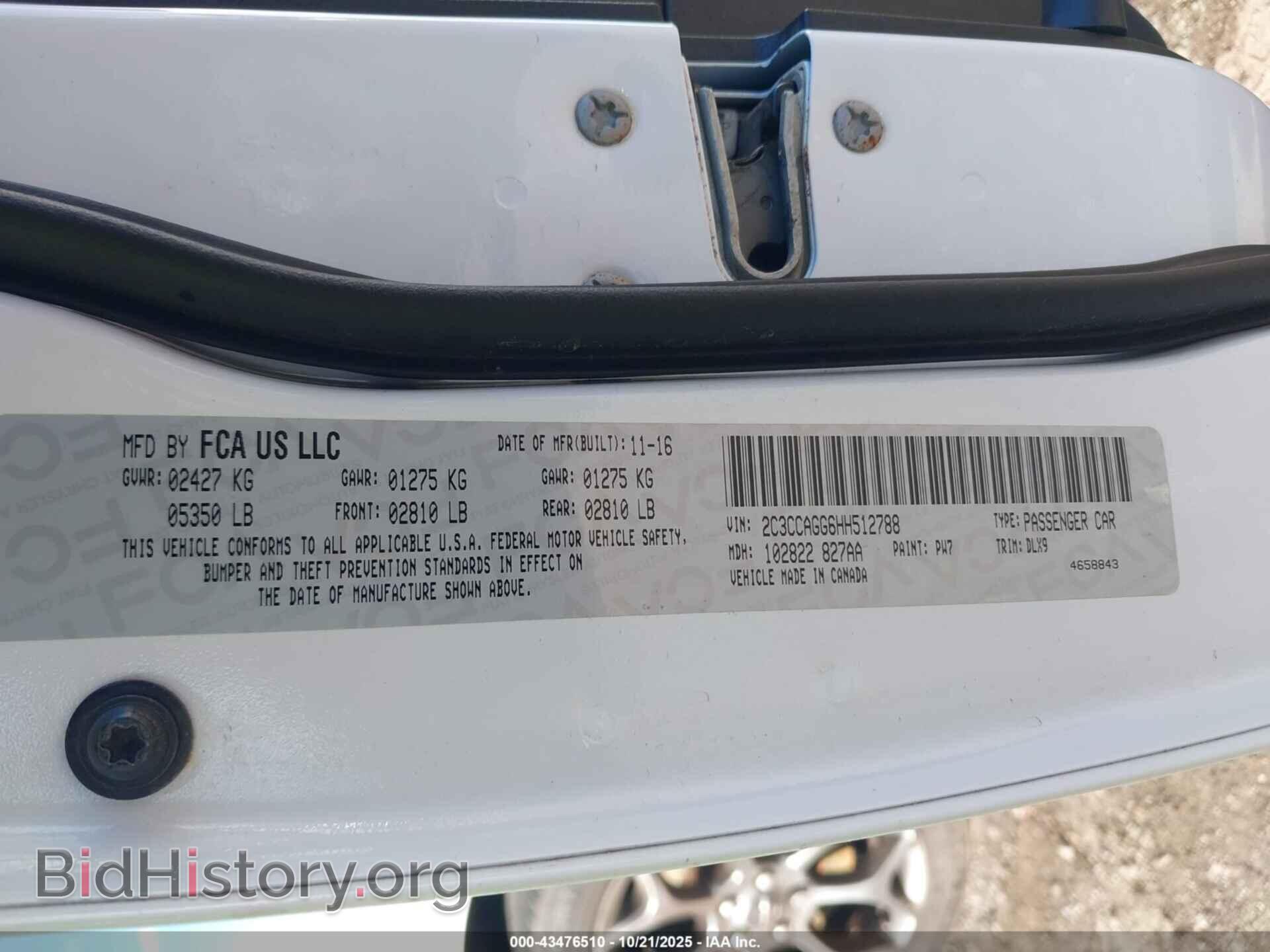 2017 CHRYSLER 300 - VIN: 2C3CCAGG6HH512788 - Фото 9