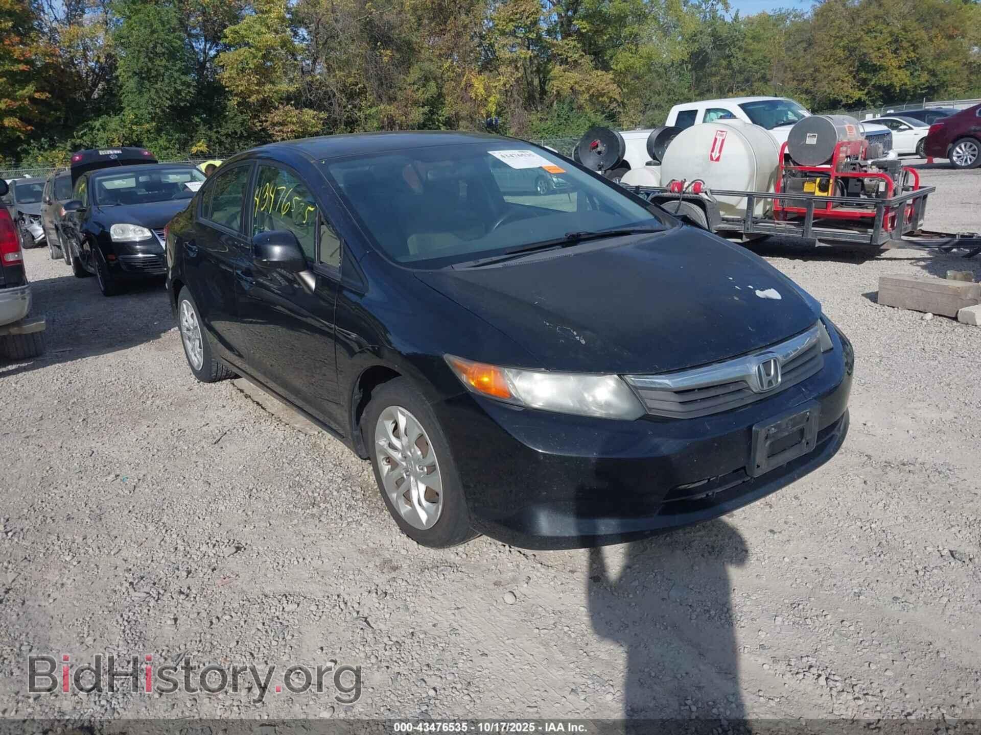 Photo 19XFB2F53CE366890 - HONDA CIVIC 2012