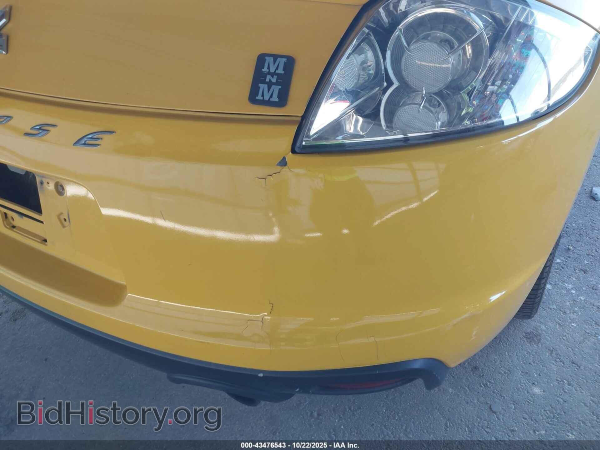 2009 MITSUBISHI ECLIPSE - VIN: 4A3AK34T19E012563 - Photo 6