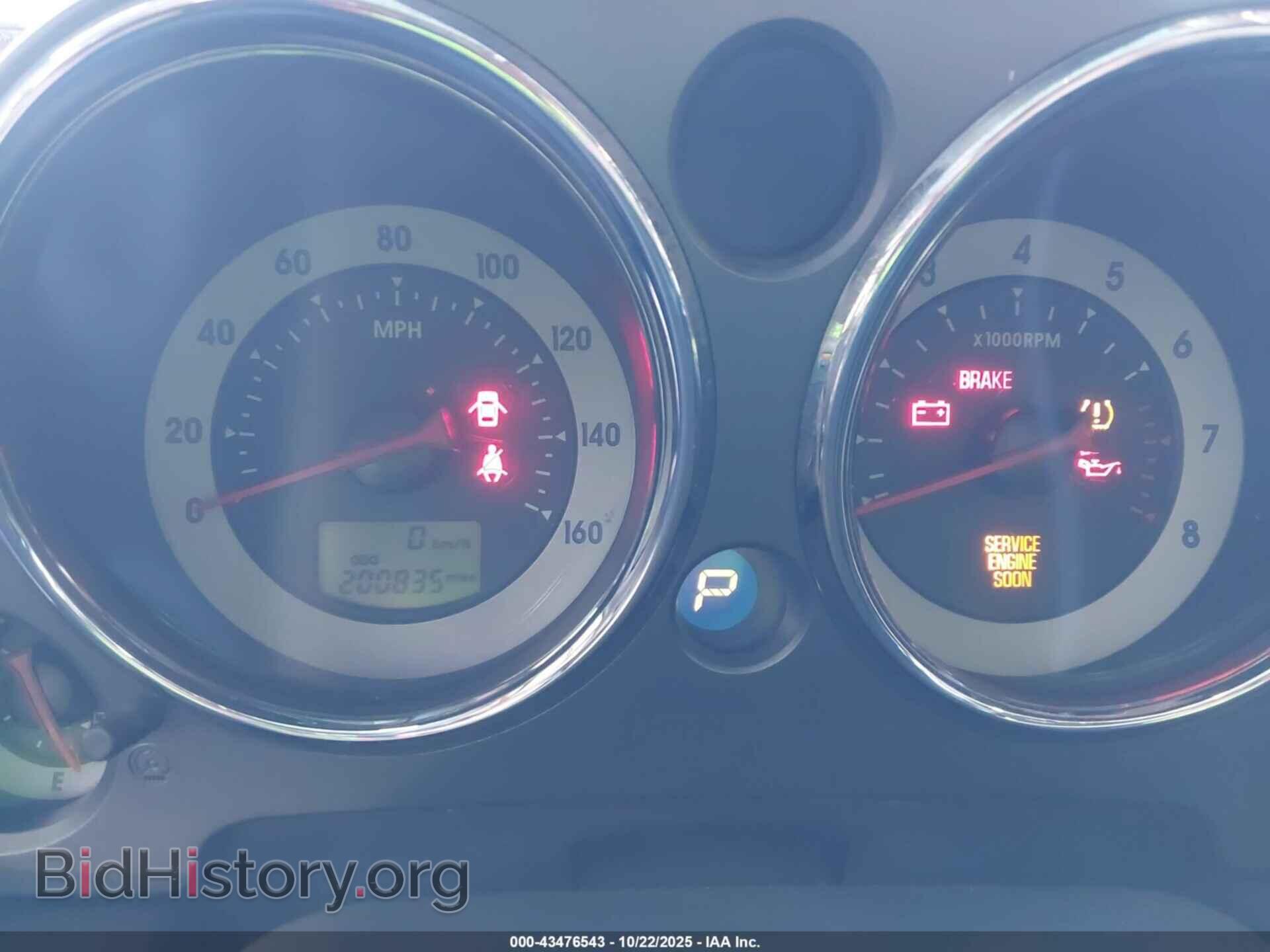 2009 MITSUBISHI ECLIPSE - VIN: 4A3AK34T19E012563 - Photo 7
