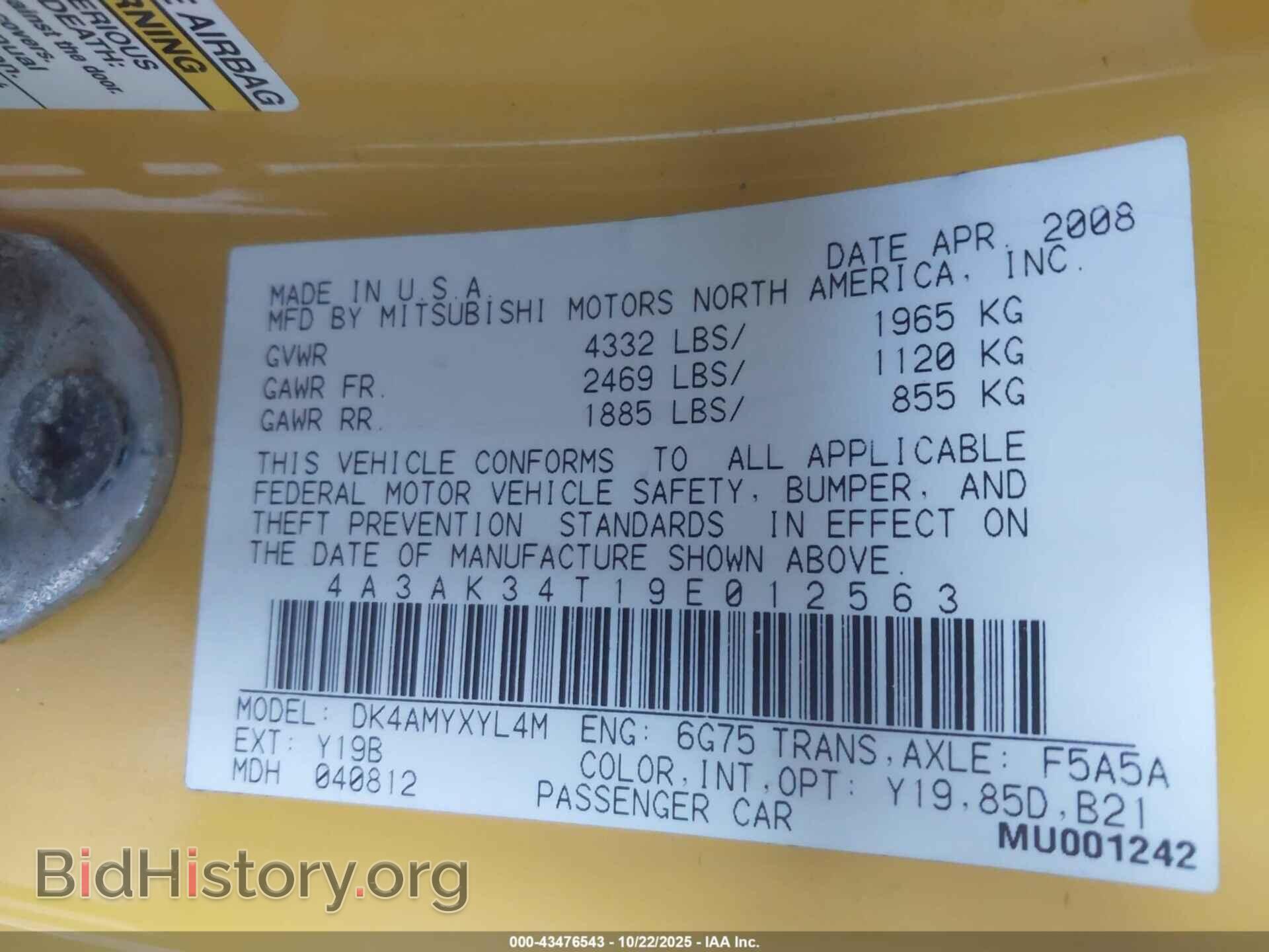 2009 MITSUBISHI ECLIPSE - VIN: 4A3AK34T19E012563 - Photo 9