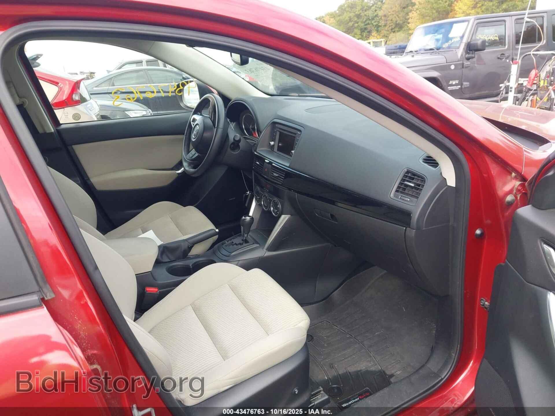 2013 MAZDA CX-5 - VIN: JM3KE4CE5D0100570 - Фото 5