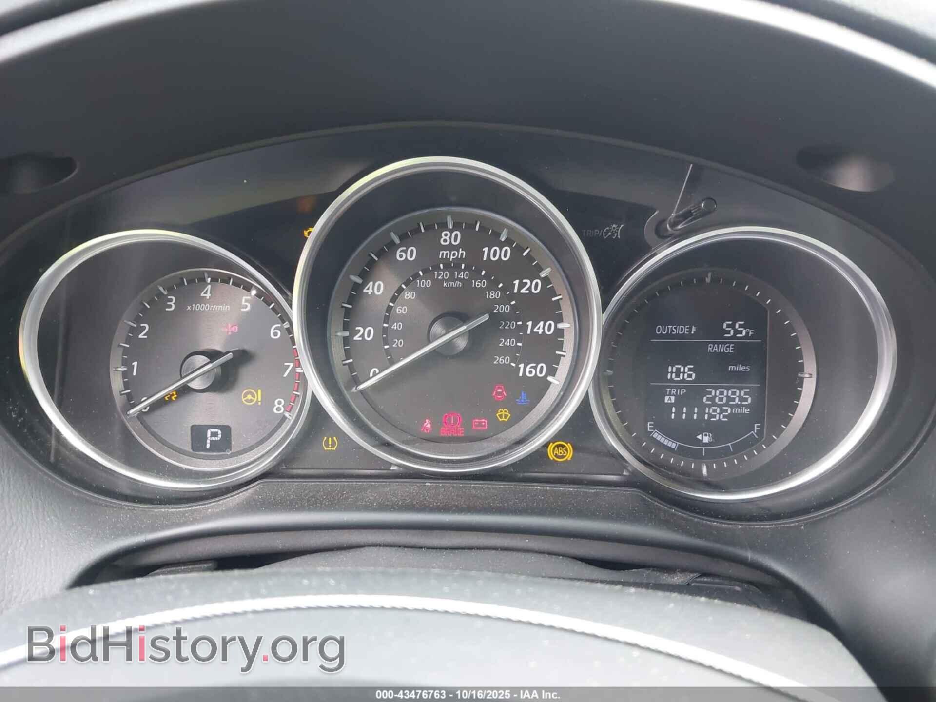 2013 MAZDA CX-5 - VIN: JM3KE4CE5D0100570 - Фото 7