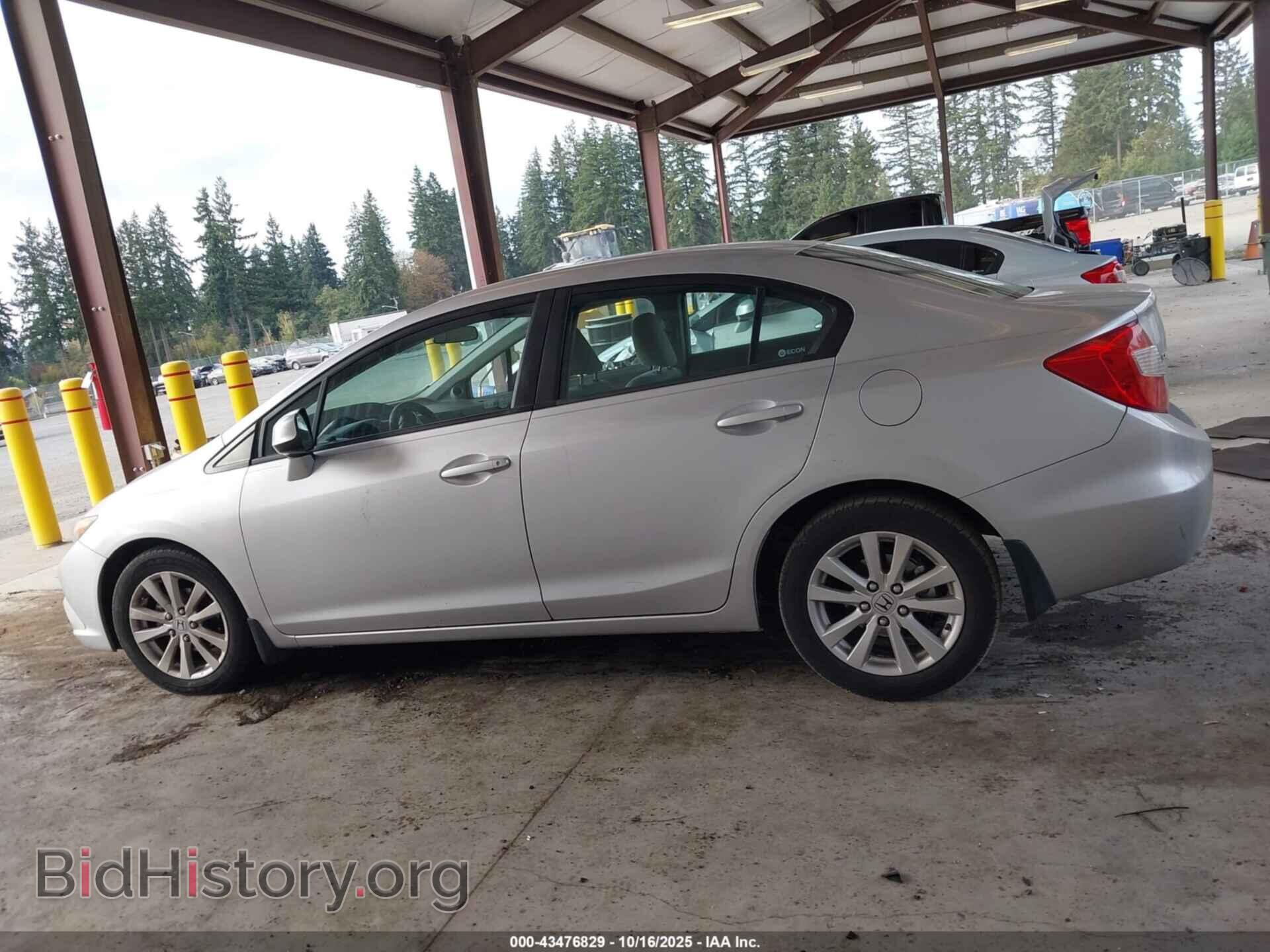 2012 HONDA CIVIC - VIN: 19XFB2F83CE026925 - Фото 14
