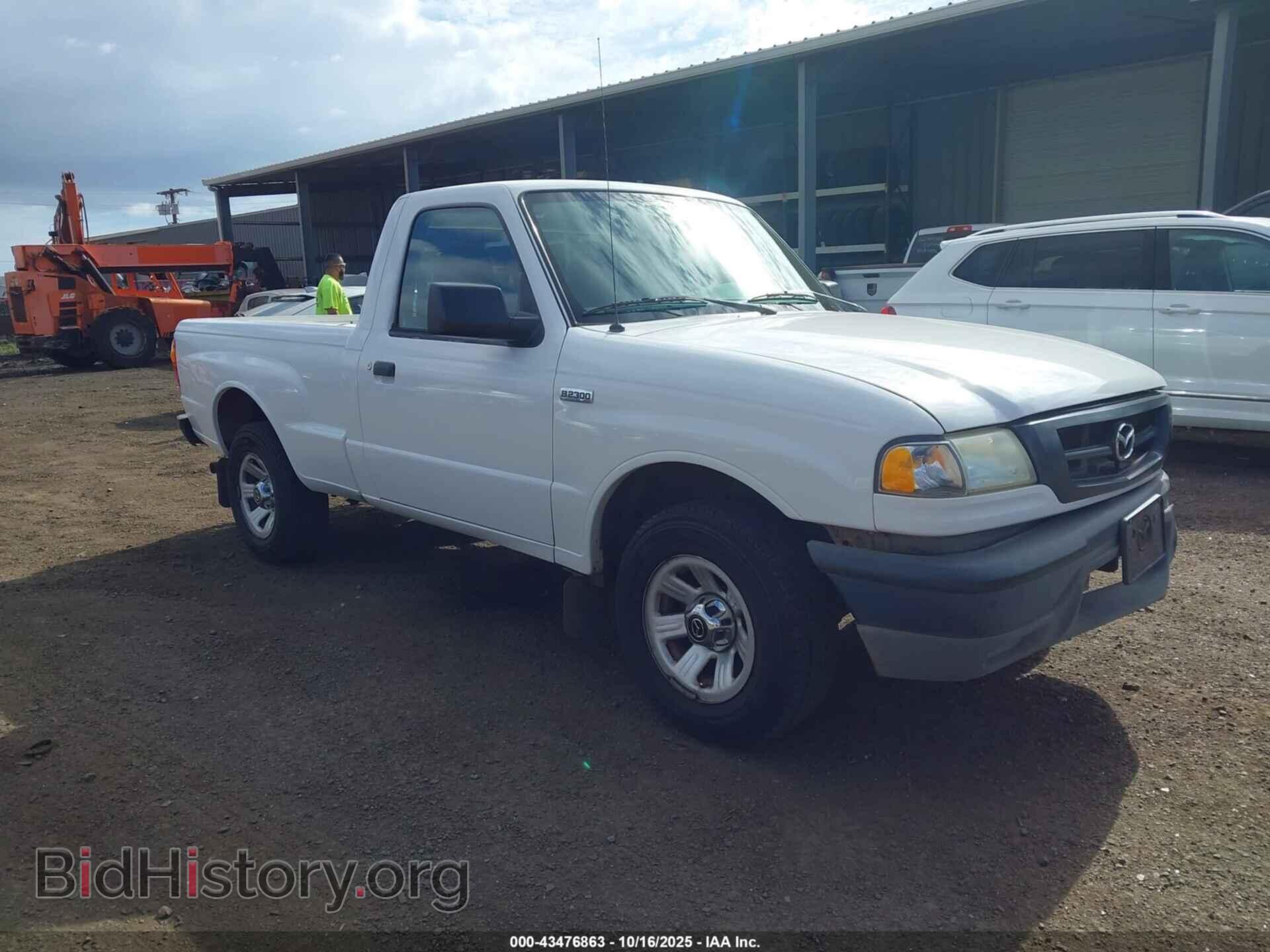 Photo 4F4YR12D07PM00535 - MAZDA B2300 2007