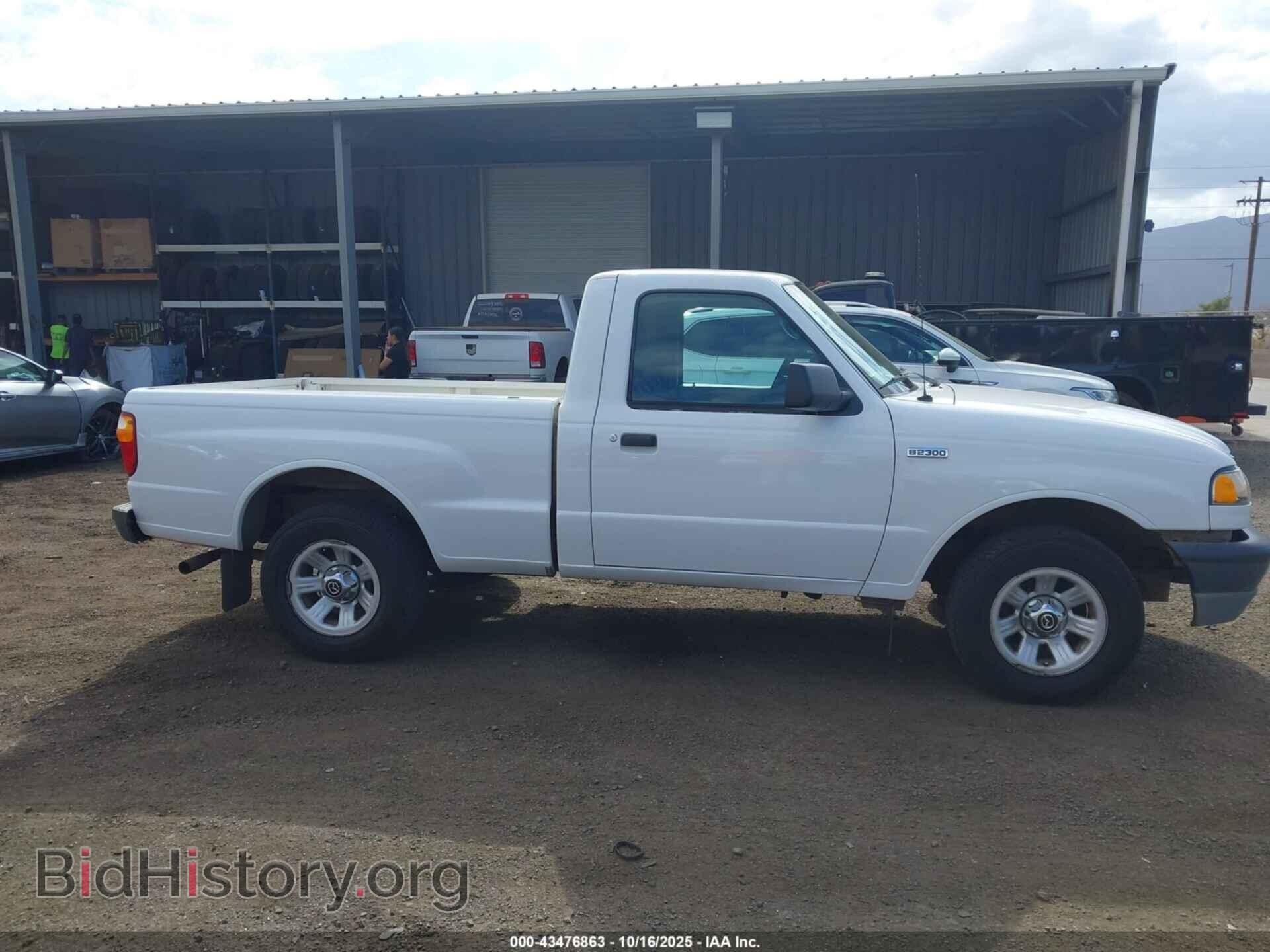 2007 MAZDA B2300 - VIN: 4F4YR12D07PM00535 - Фото 13