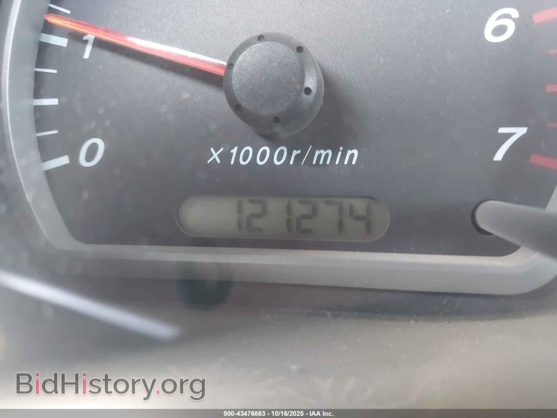 2007 MAZDA B2300 - VIN: 4F4YR12D07PM00535 - Фото 15
