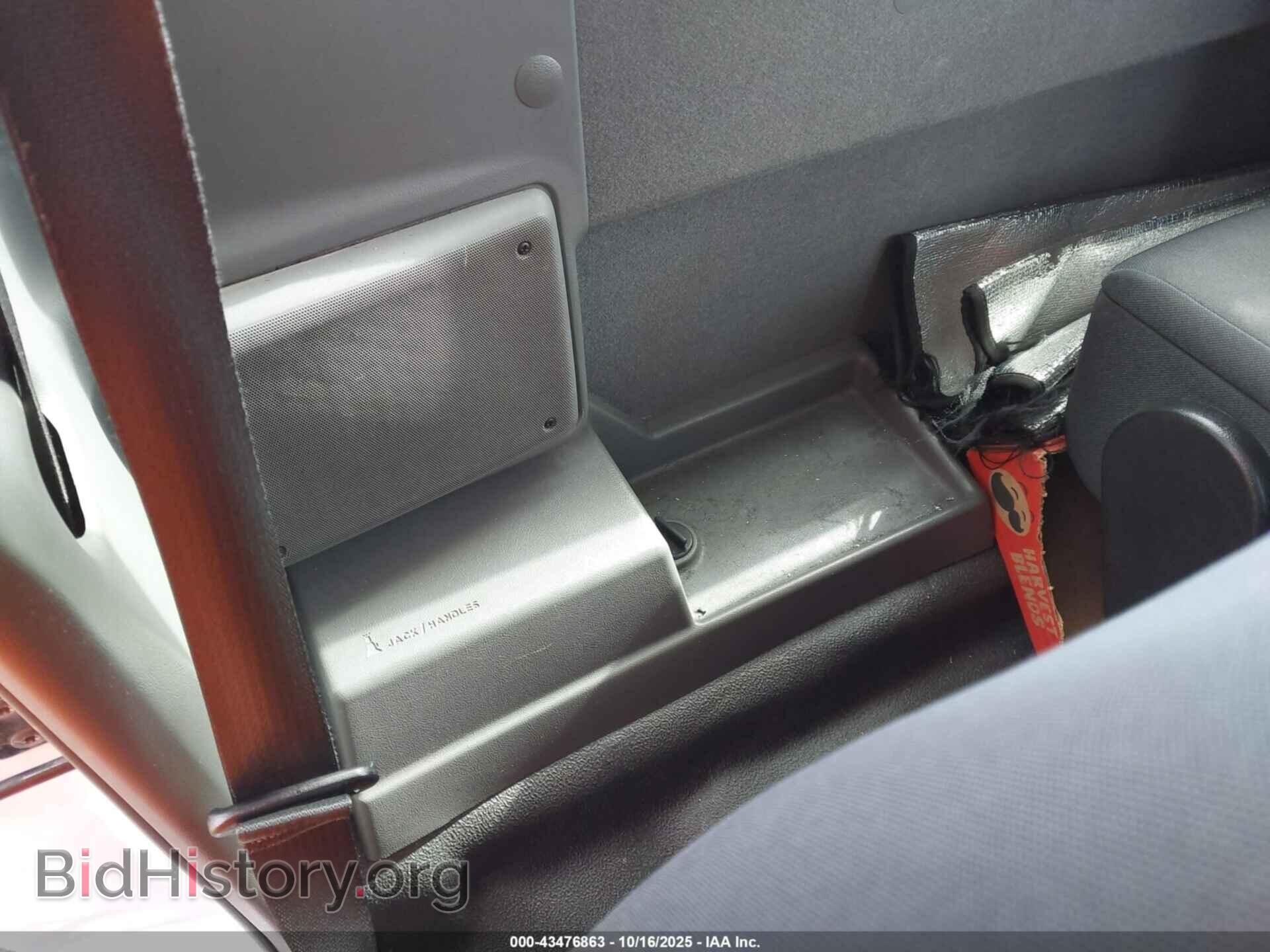 2007 MAZDA B2300 - VIN: 4F4YR12D07PM00535 - Фото 8